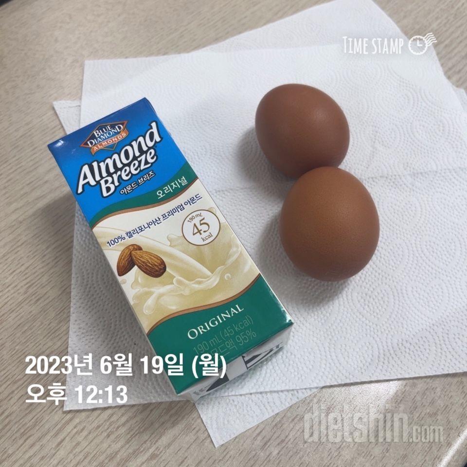 도와주세요 🥹🥹이렇게 하루먹ㄴ으면 갠찬은가요 ?....감량기중이고 한시간 걷고 필테 주3회하고있어요