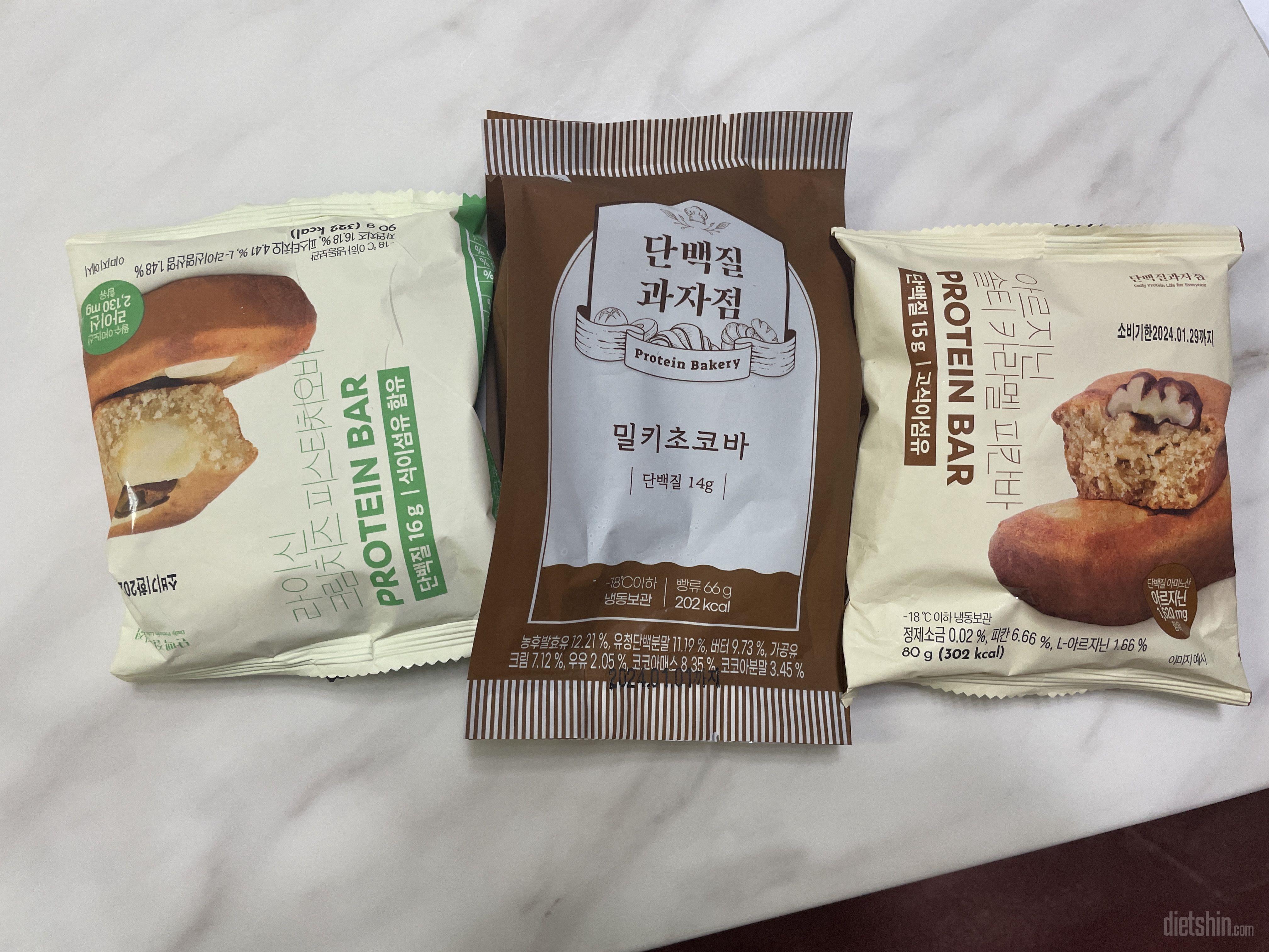 일단 애플부터 먹어봤는데 일단 맛있어