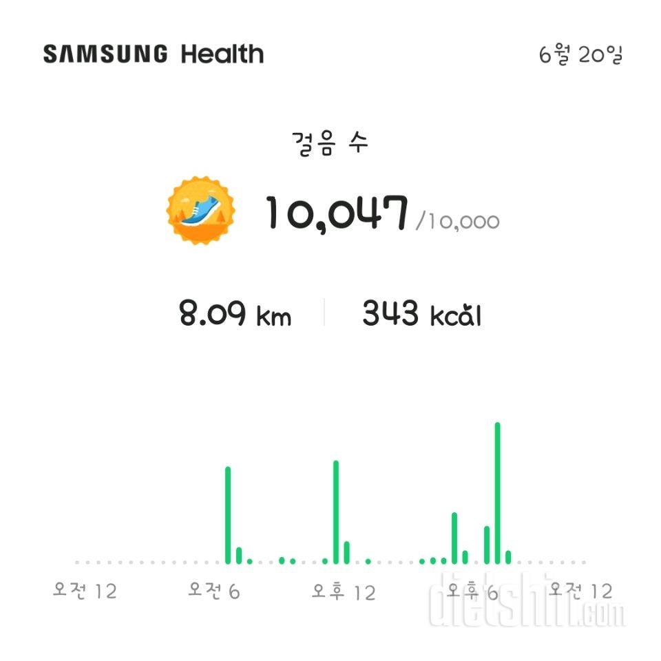 30일 만보 걷기726일차 성공!