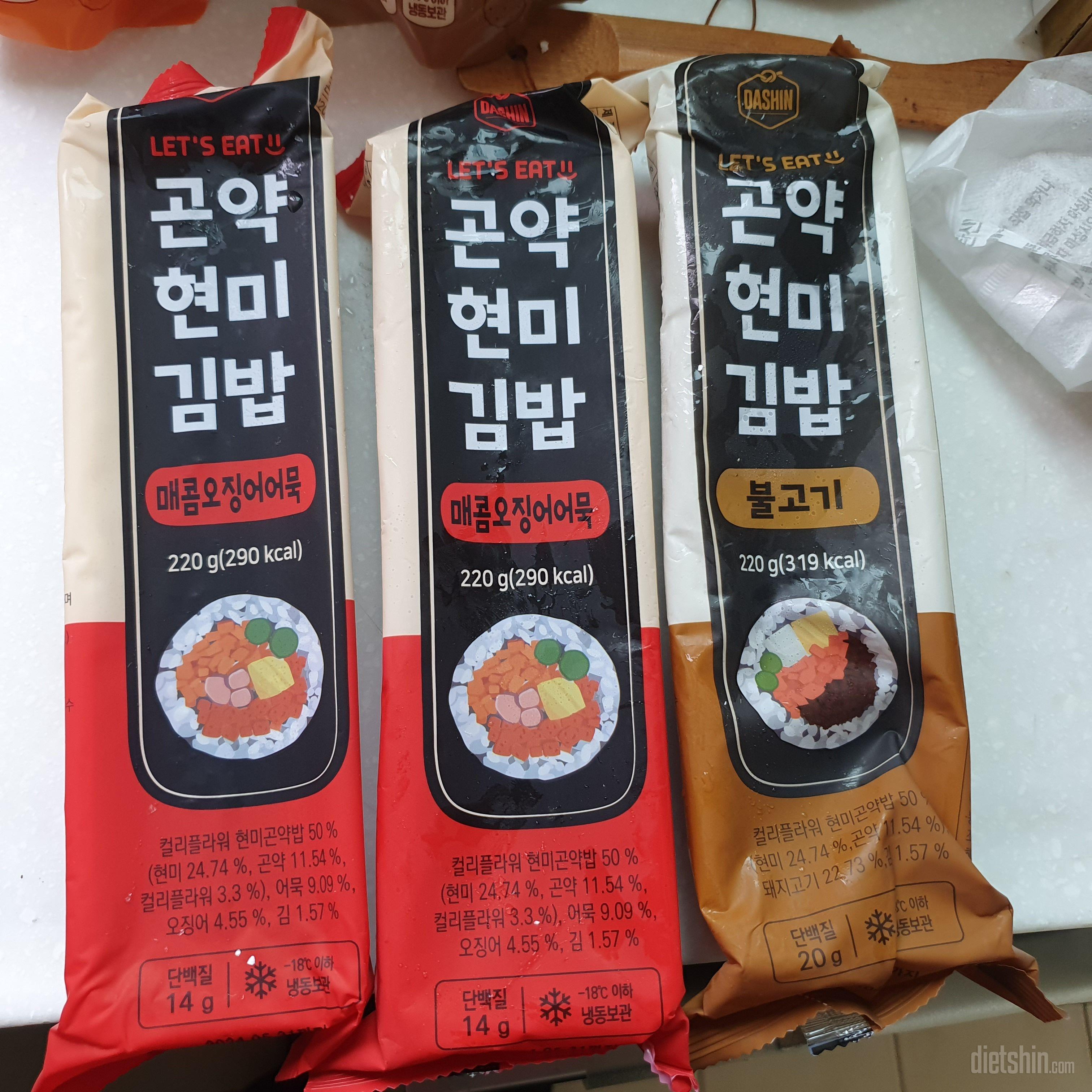 매콤하고 맛있어요ㅠㅠ
양이 아쉽긴한