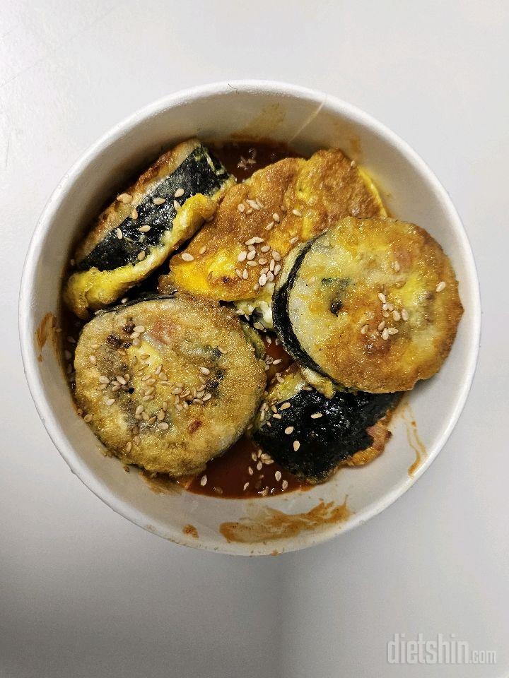 흑흑 오늘 칼로리 실패ㅠㅠ