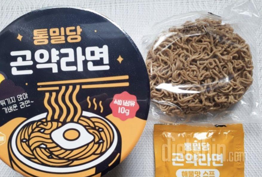 아직 먹어보진 못했지만 친구들이 맛있