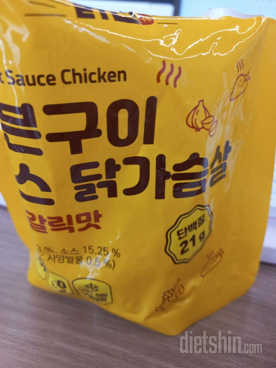 처음 먹어봤는데 맛있어요ㅋ 양은 조금