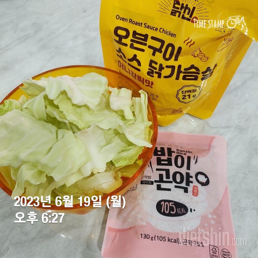 맛있고 간편해요 졸맛탱구리