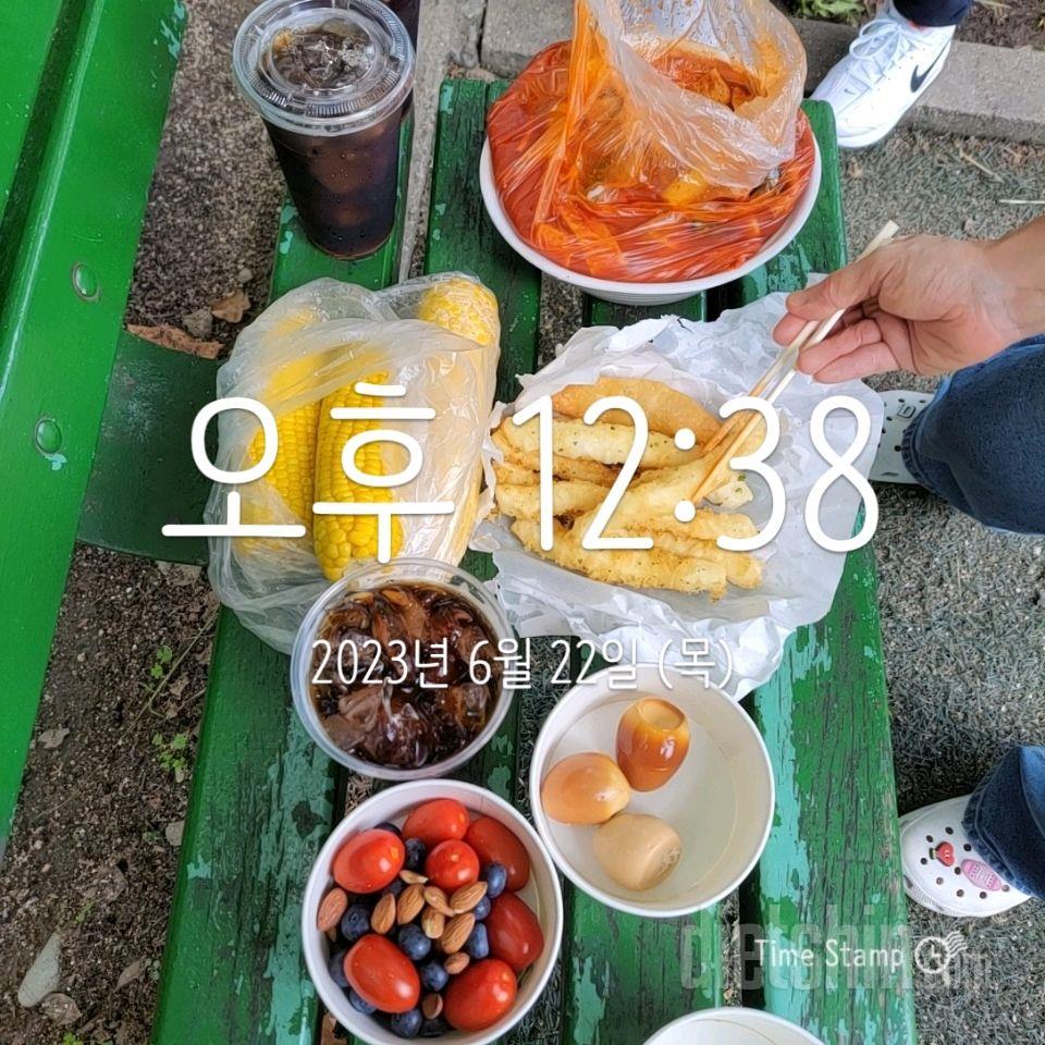 06월 22일( 점심식사 791kcal)