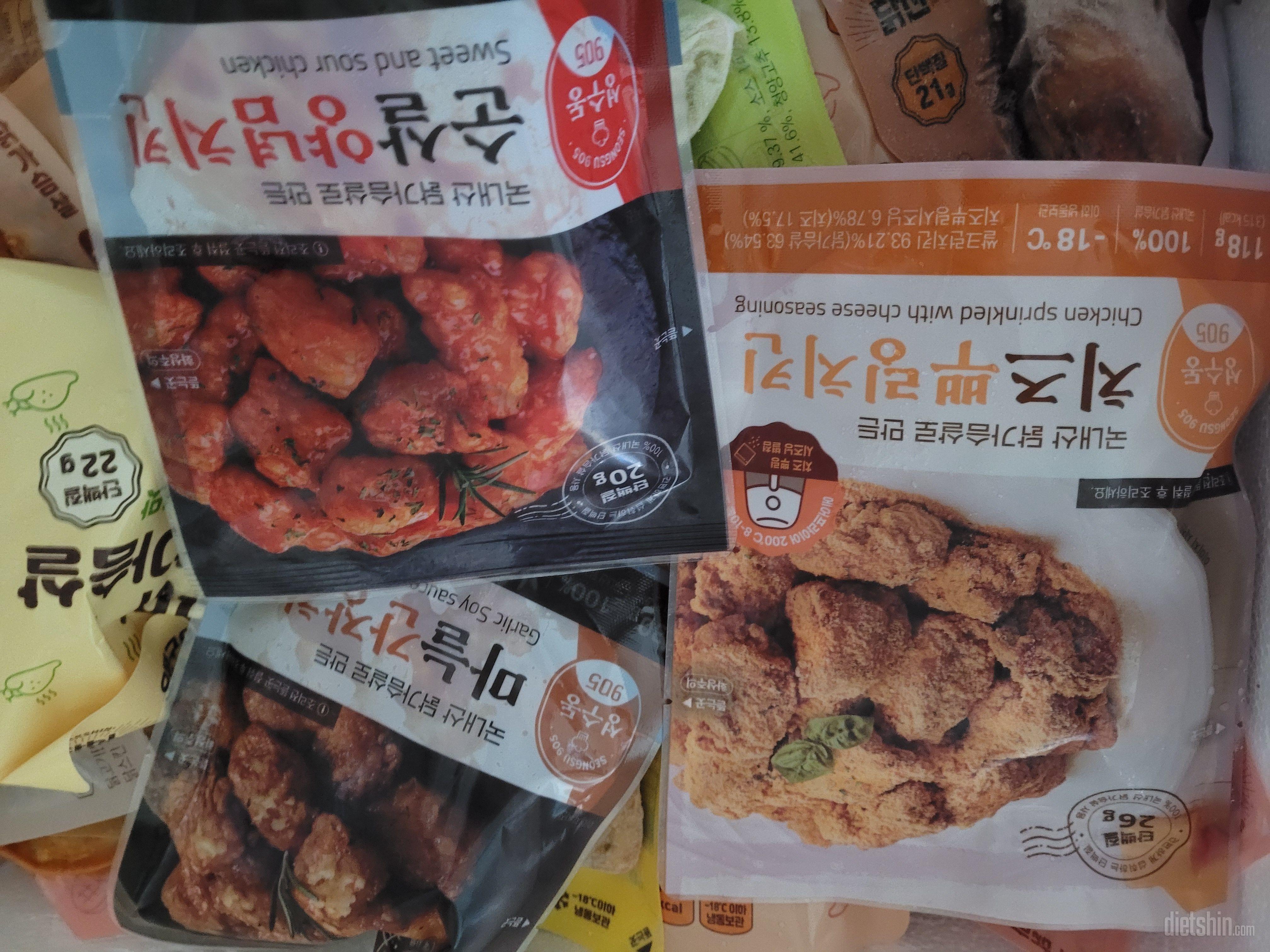 오븐구이짱맛있어요.주먹밥처음시켰는데넘