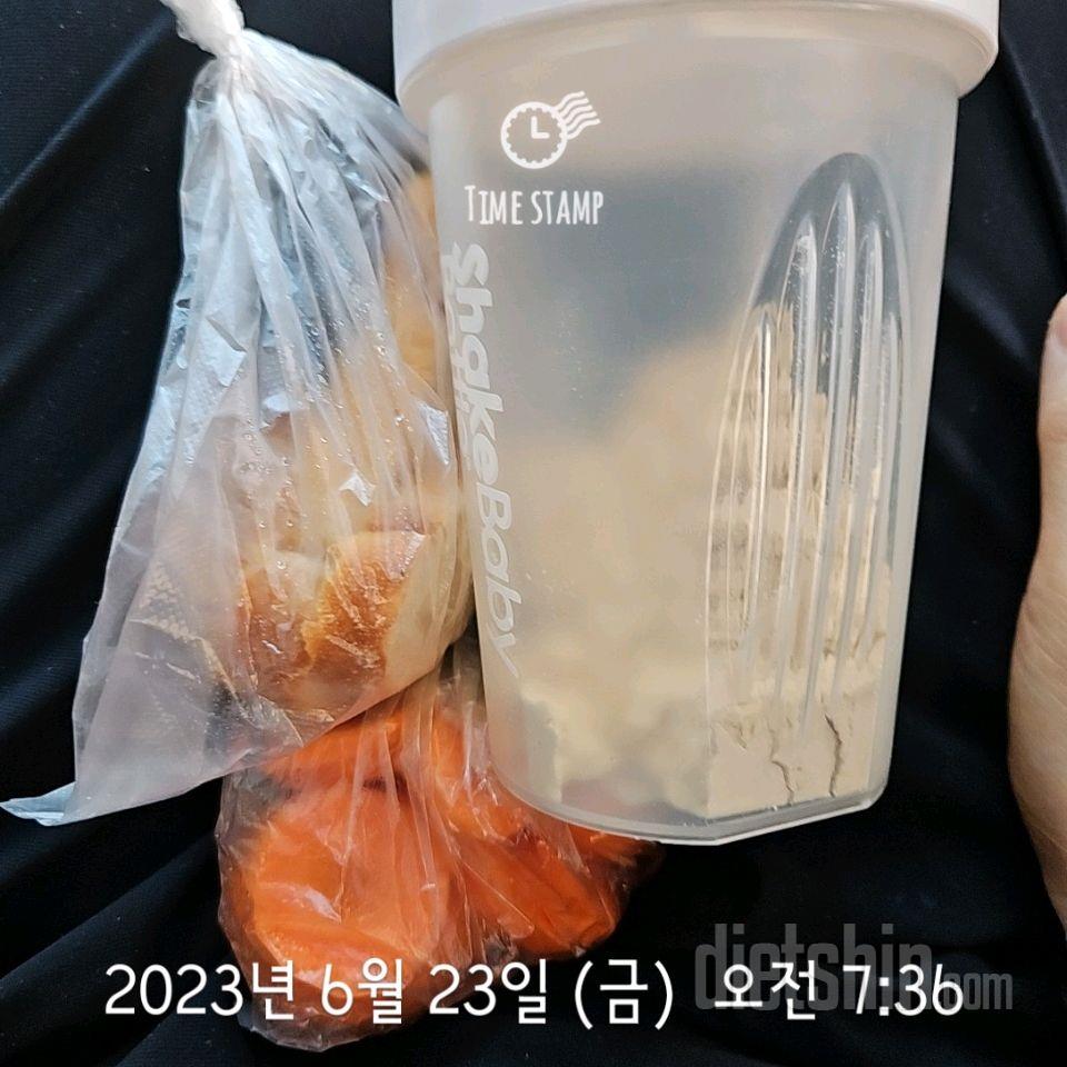 30일 아침먹기205일차 성공!