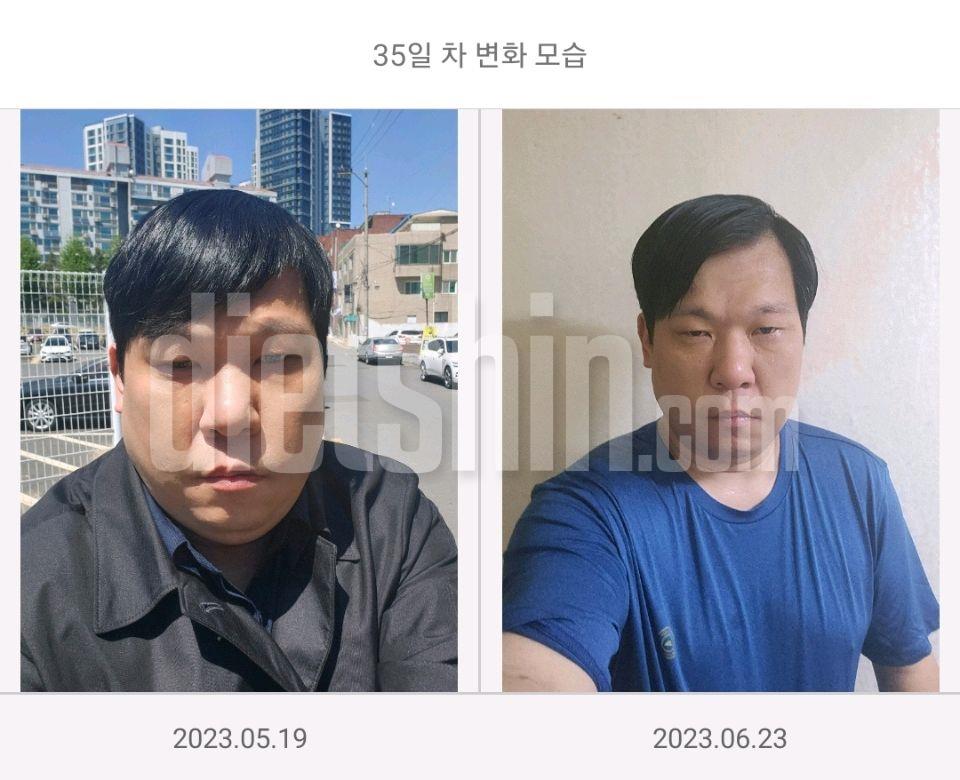 91kg에서 본격적으로 시작 현재 84kg