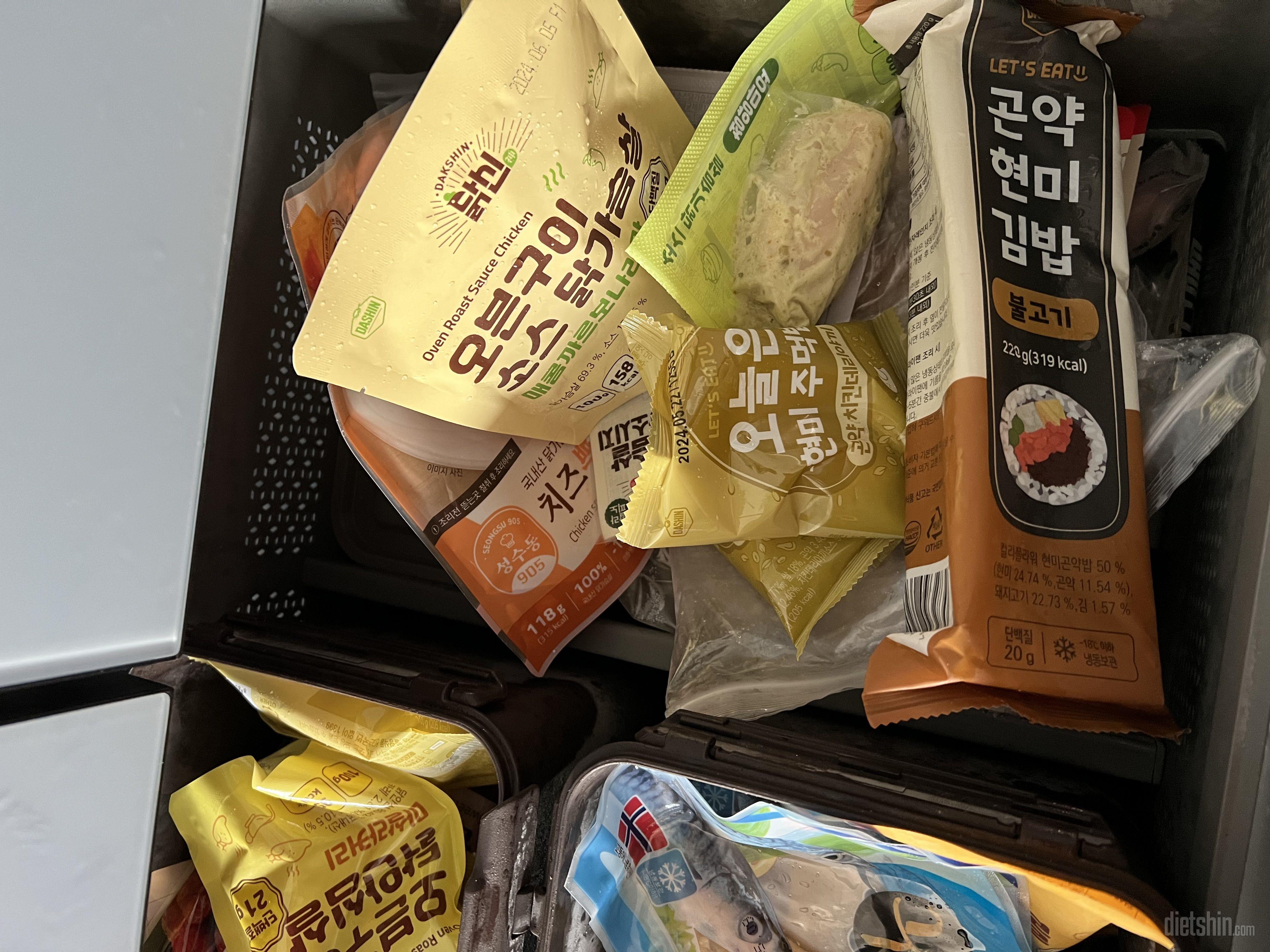 딱봐도 맛있겠어요
아이 반찬하려고