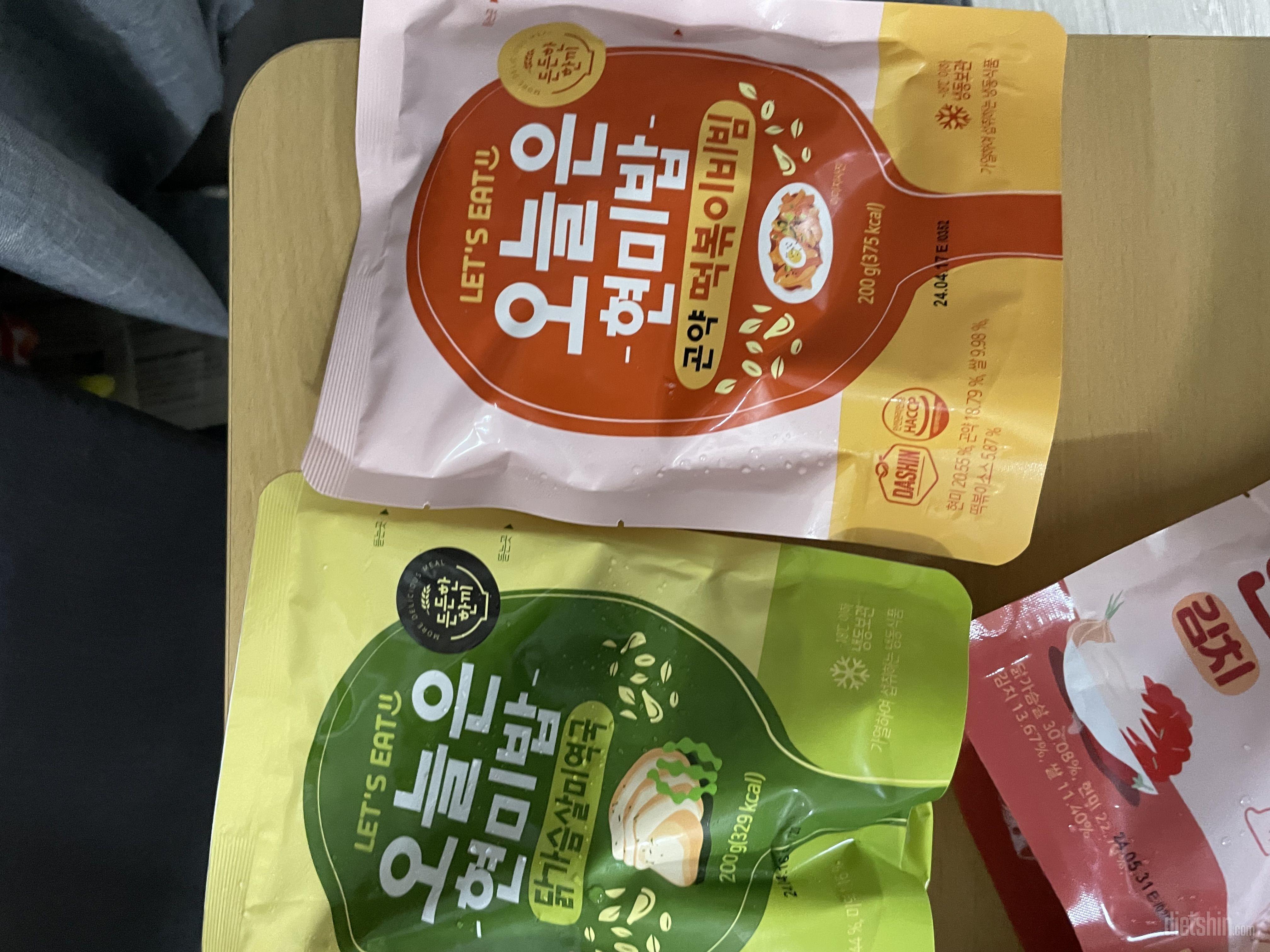 예전에 모든 맛을 다 먹어봤는데 제