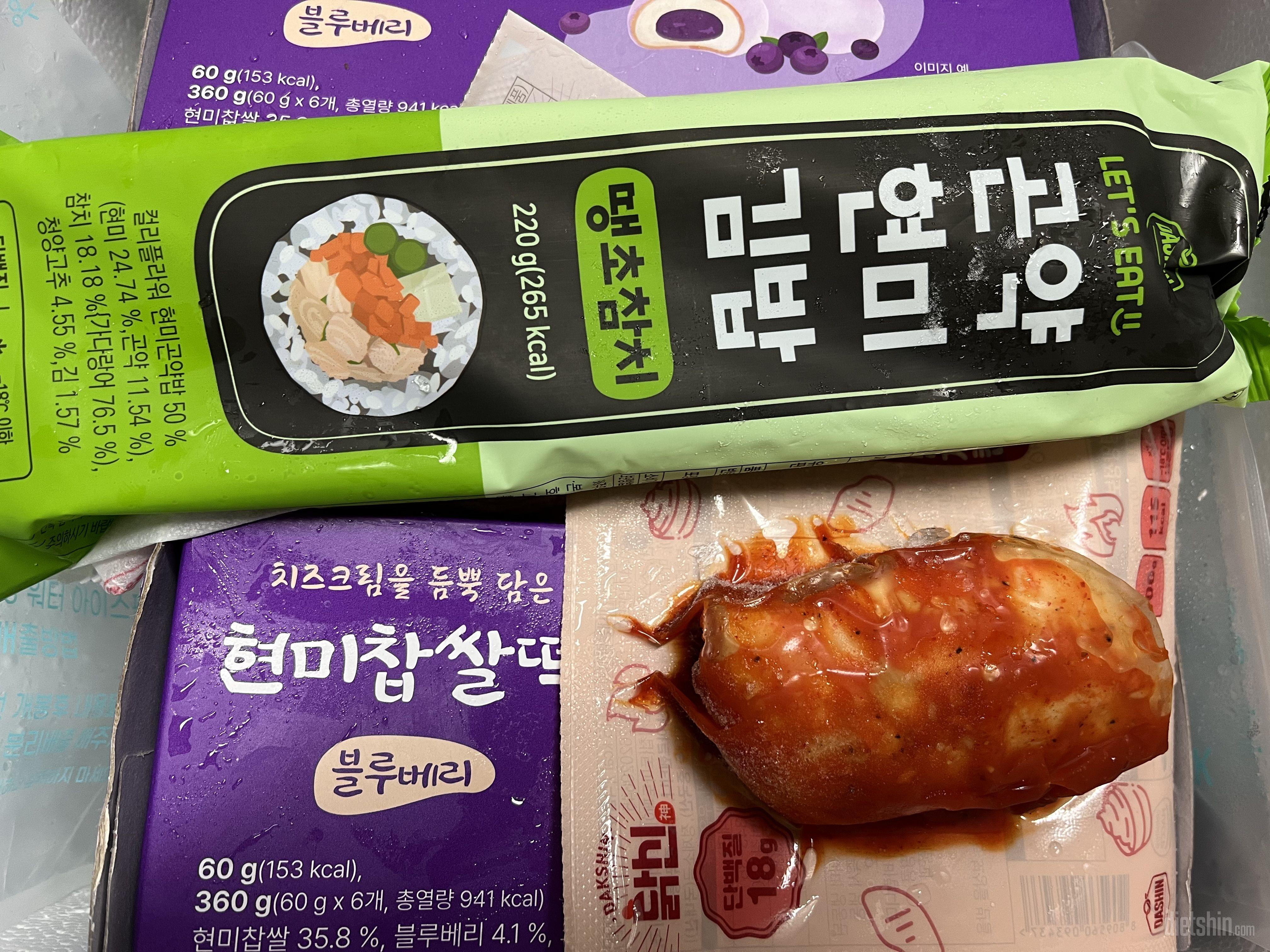 시중참치김밥, 참치 안좋아하는데 이건