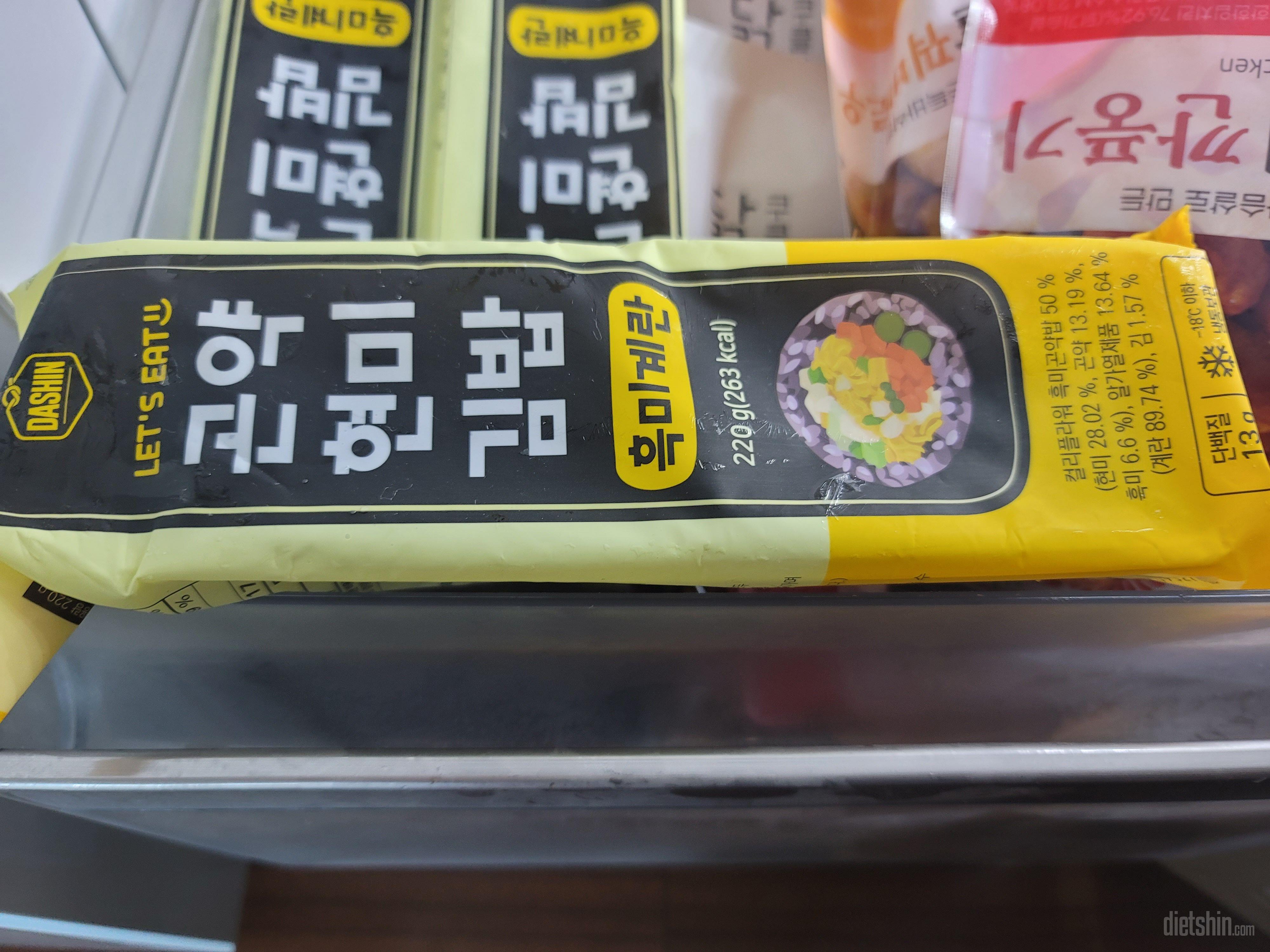 간편하고,뒤끝맛이 매콤해서 굿