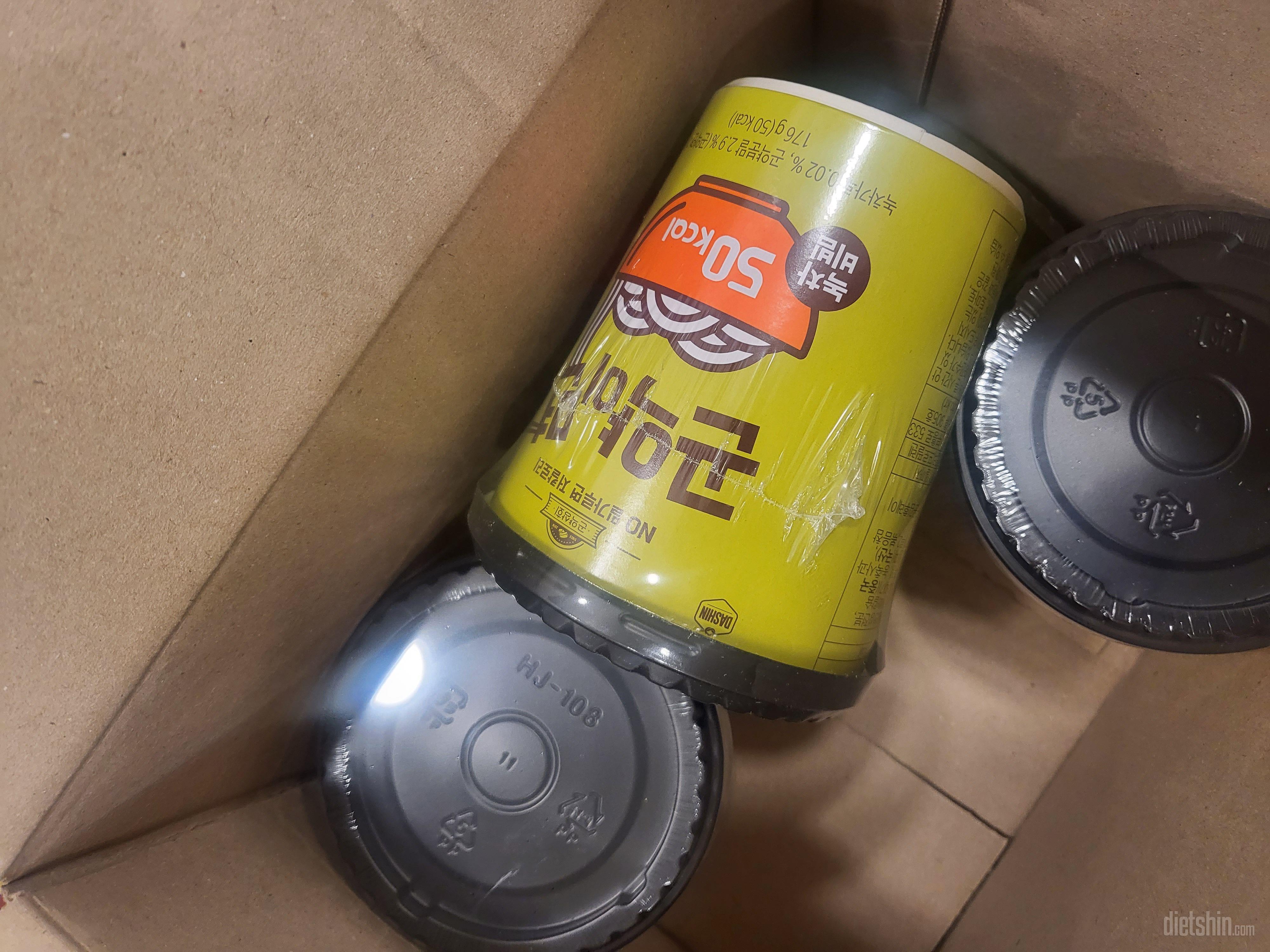 예전에 먹어본 맛이에요
다욧 다시