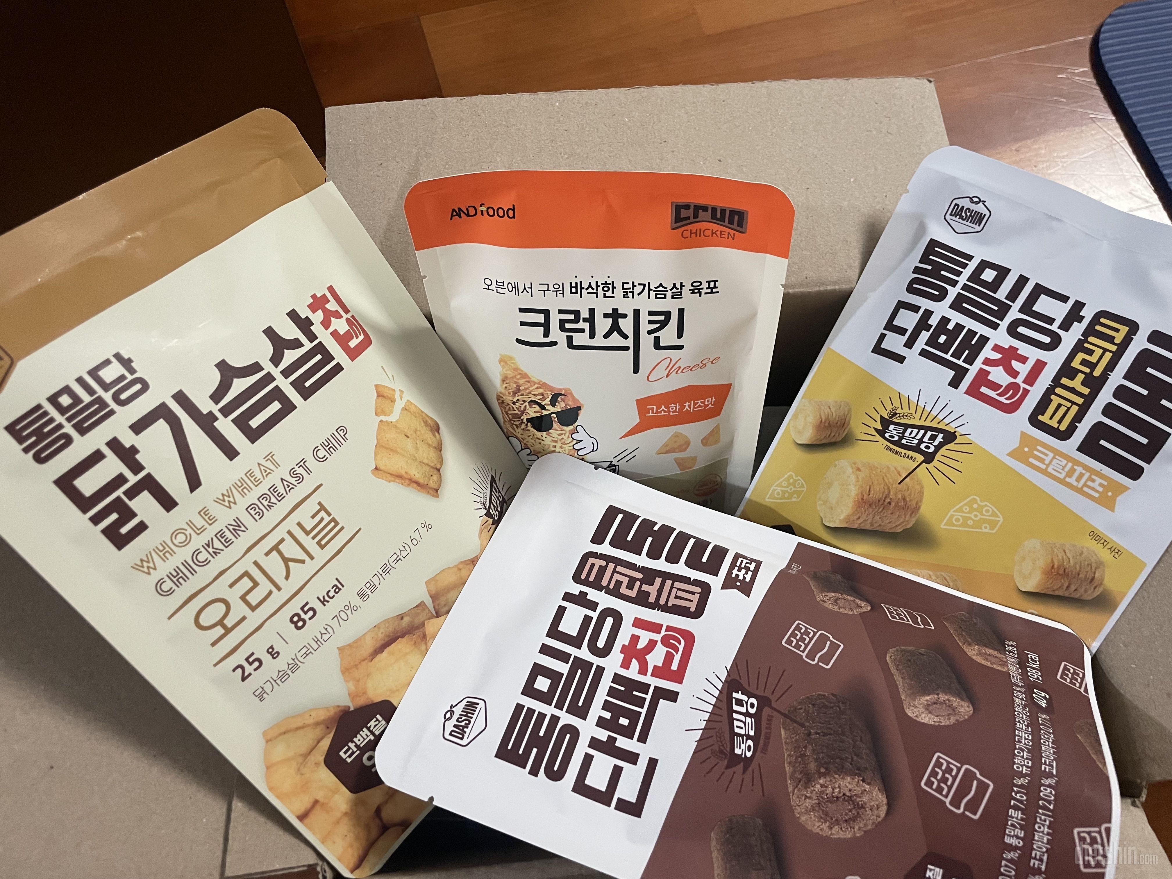 맛은 그냥저냥해여 입은 심심하지않을듯