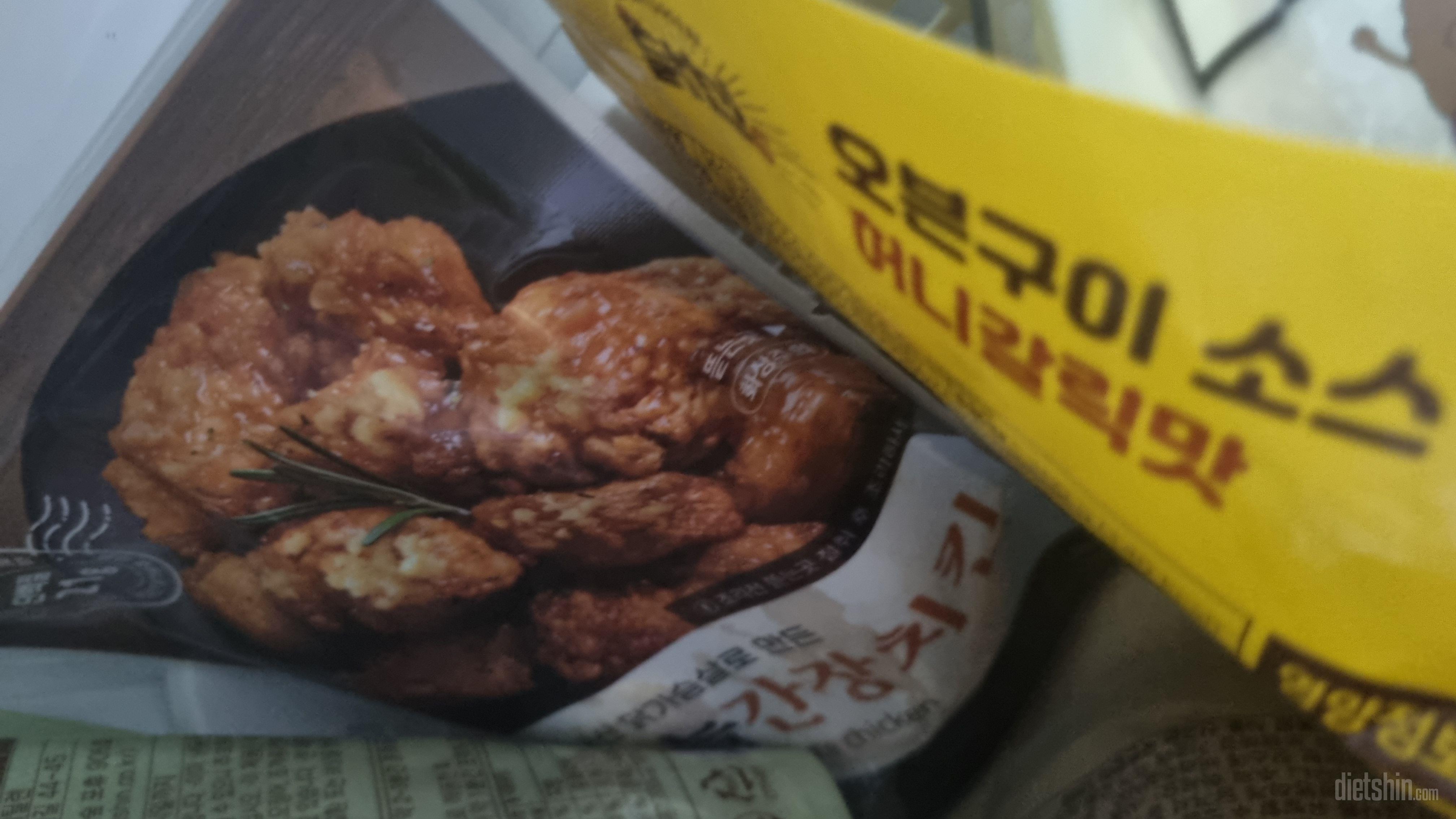 자주 사먹을거 같아요 맛있습니다