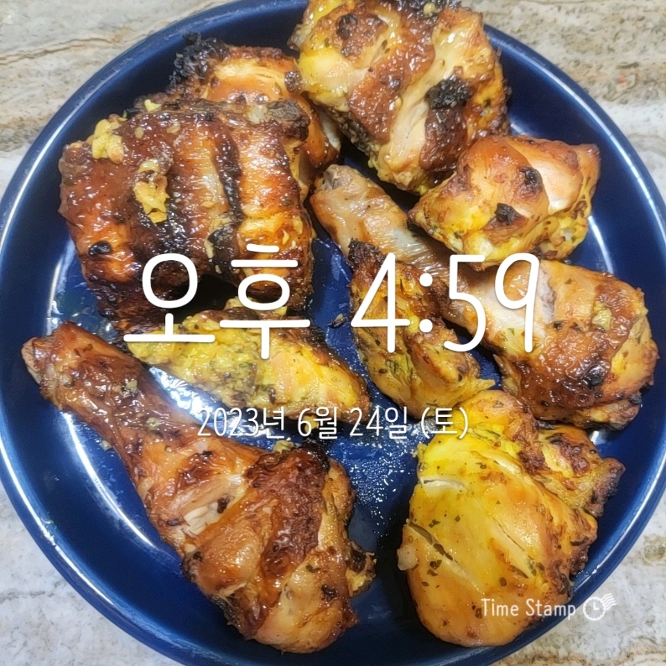 06월 24일( 점심식사 2248kcal)