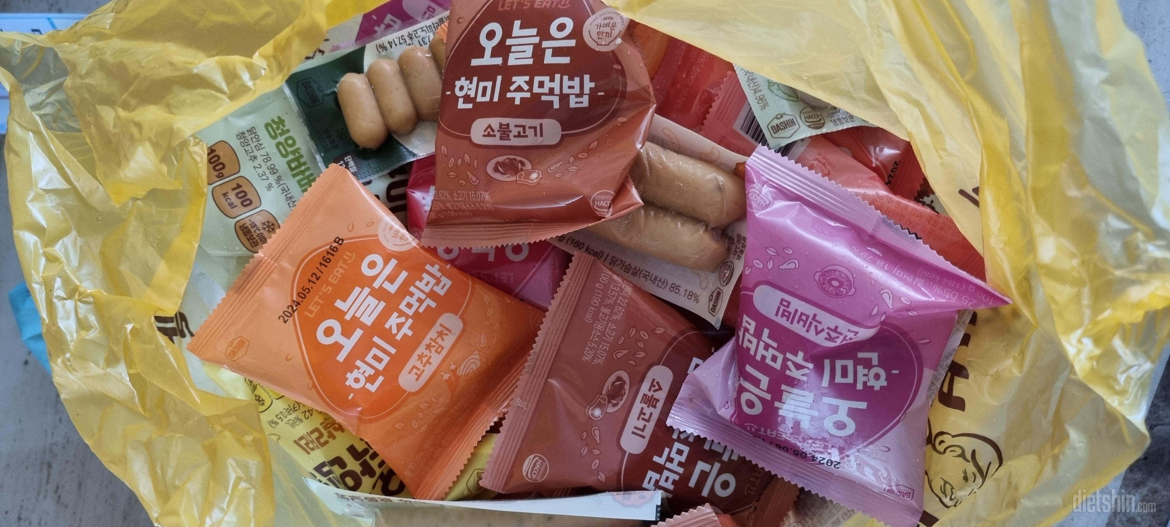 비엔나소세지와같이먹으니더맛있거같아요