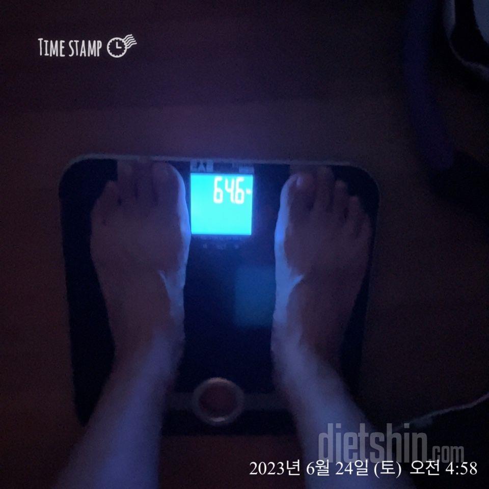 7일 아침 몸무게 재기21일차 성공!