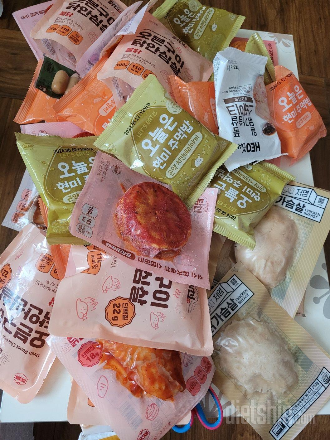 맛잇게 먹고 다욧 하니 좋네요