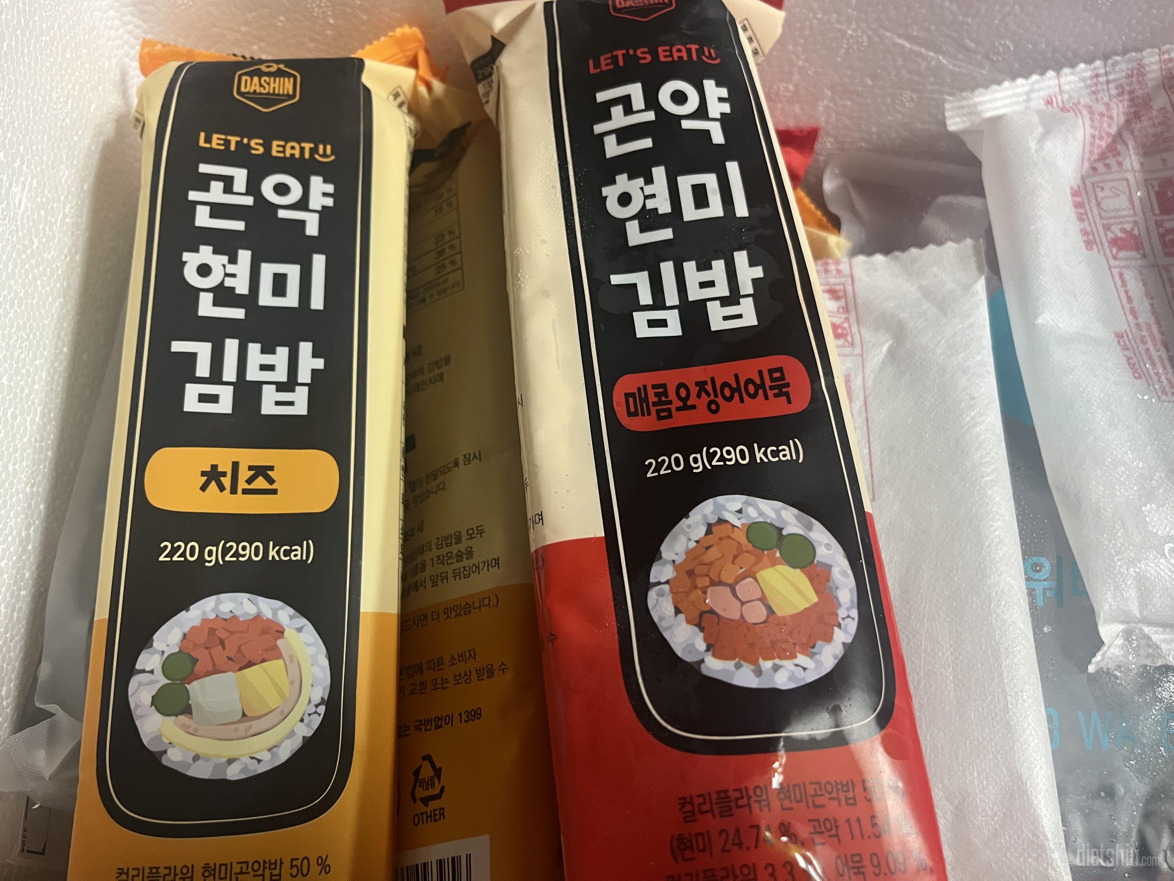 넘 맛있어서 또 샀어요!! 최고