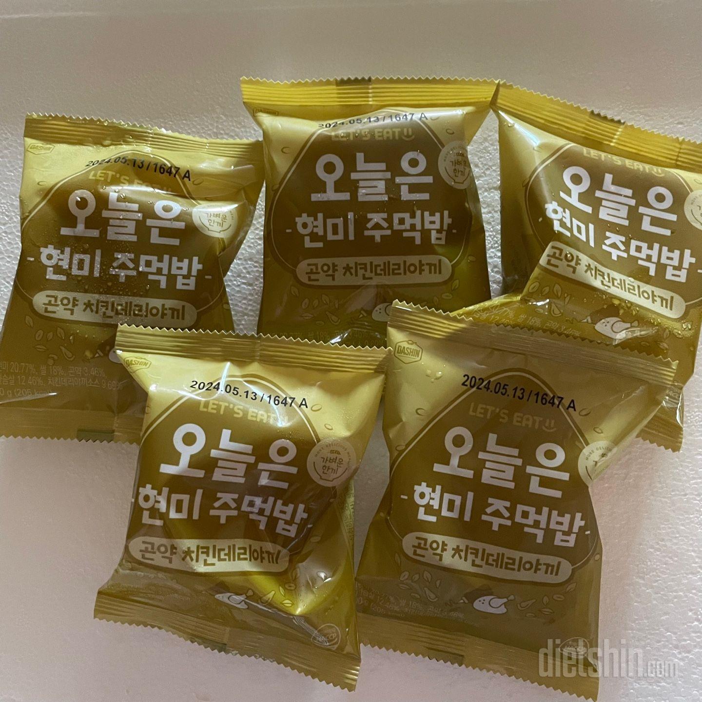 매번 주문하는데 맛있어요~