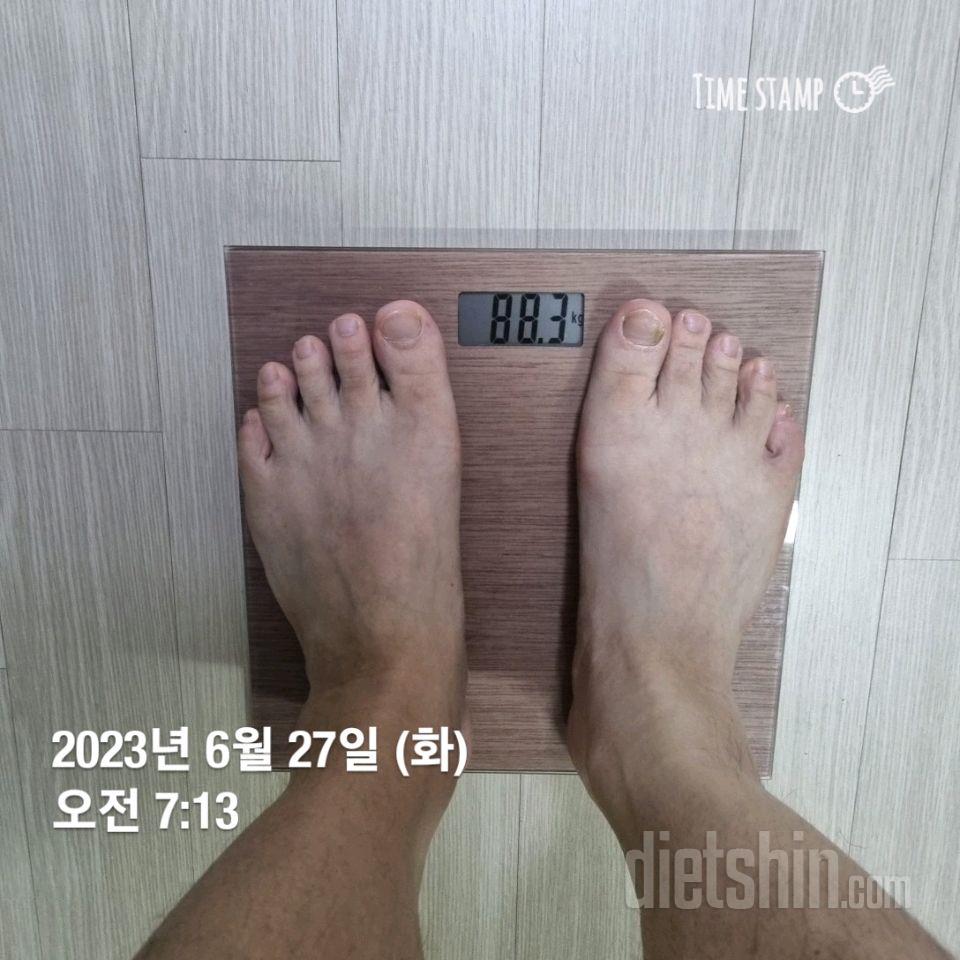 7일 아침 몸무게 재기1일차 성공!