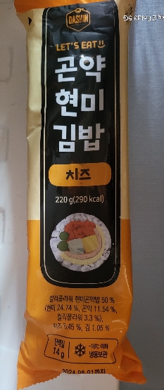 썸네일