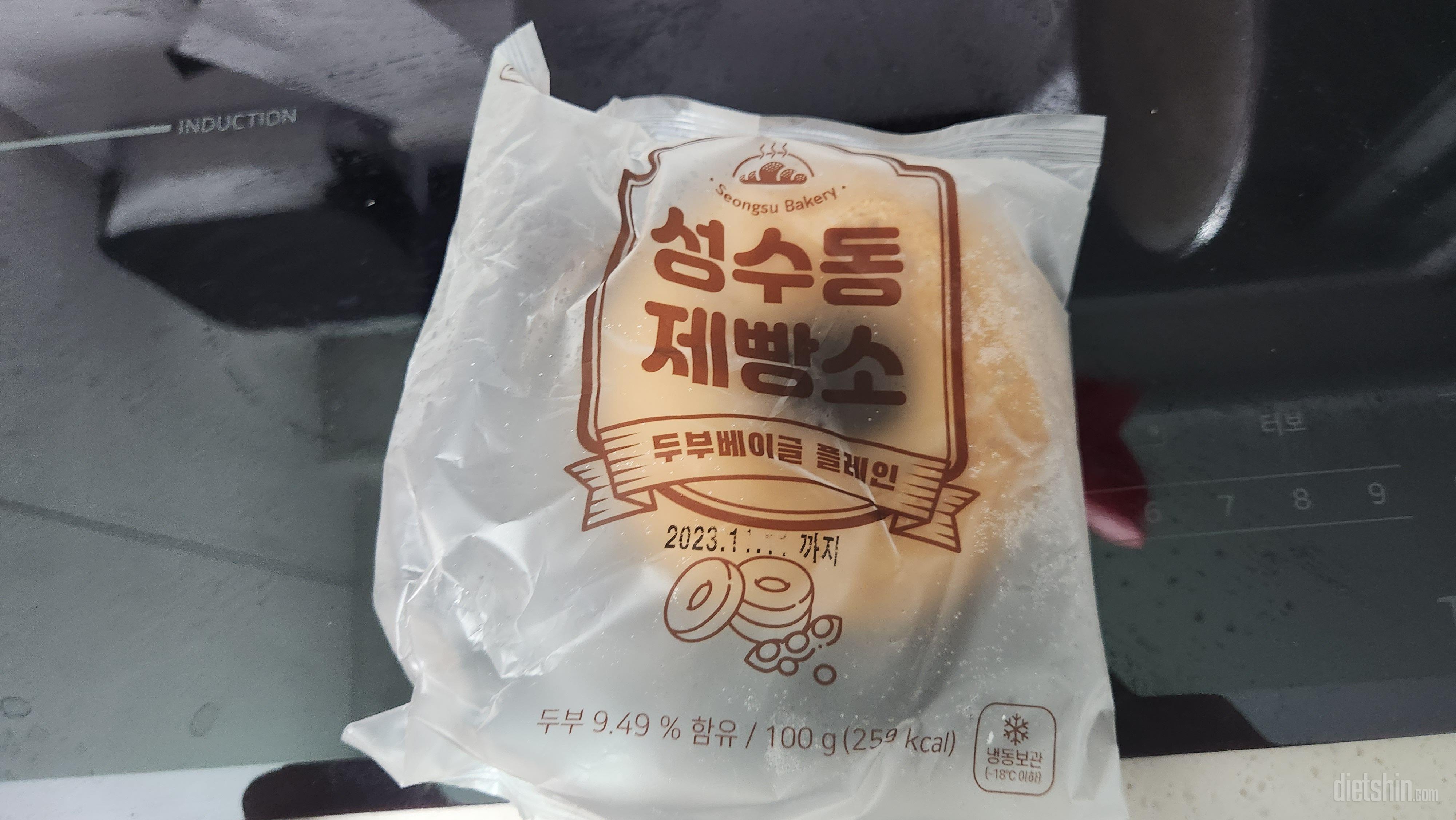 내 입엔 맛잇는데 같이 사는 가족은