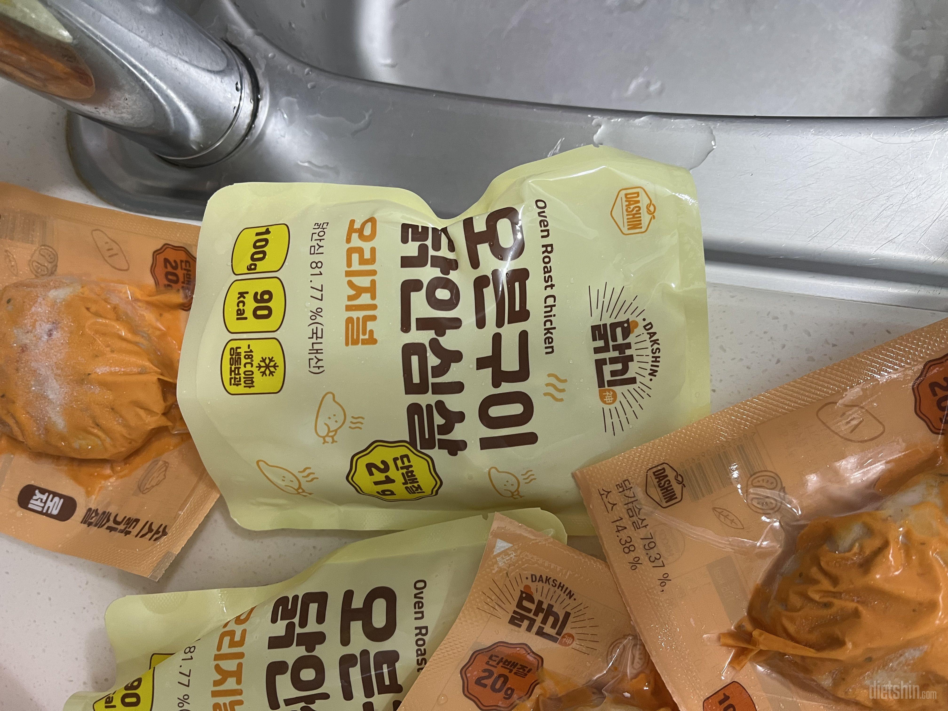 맛있을거같아요맛있을거같아요