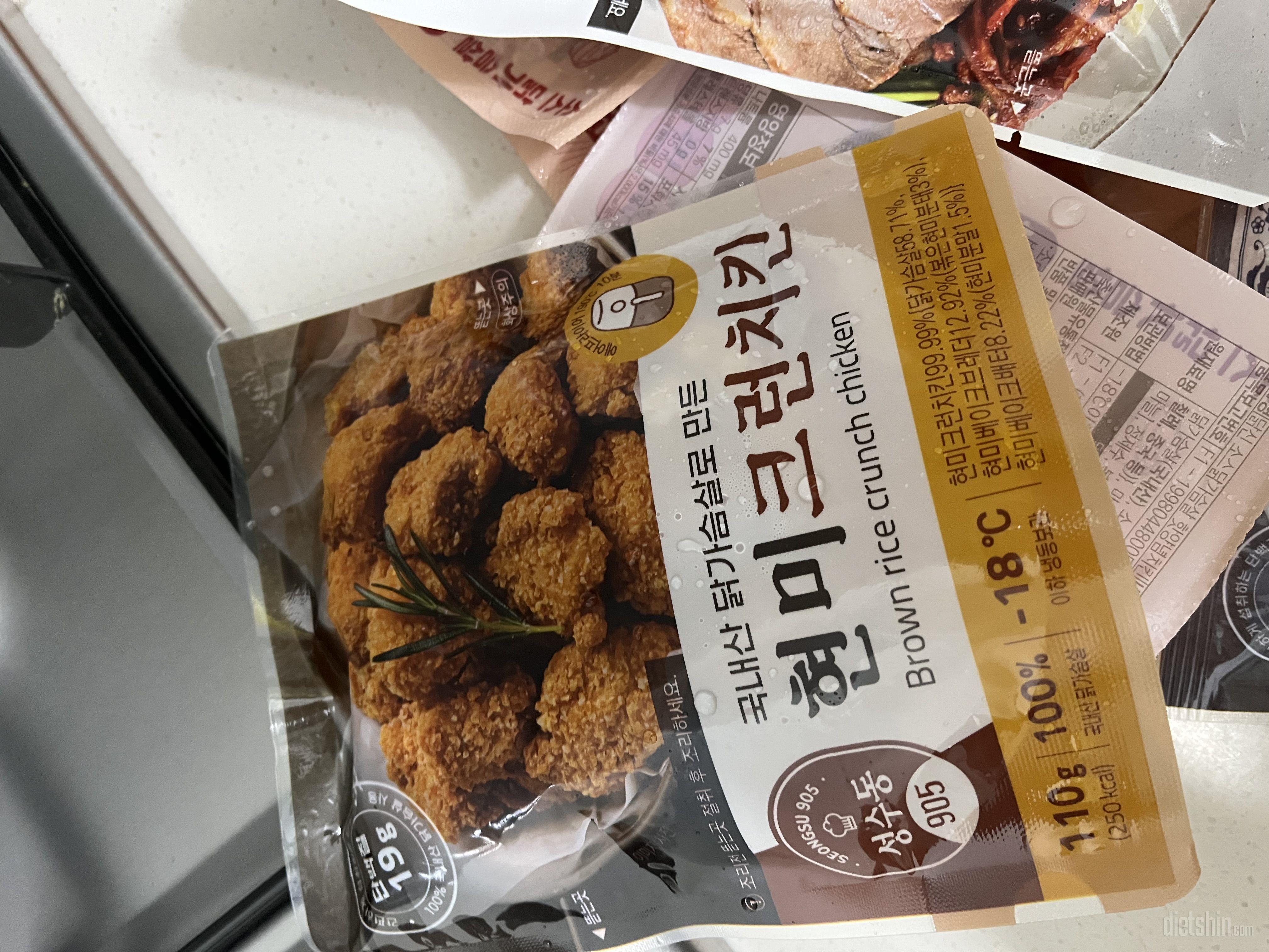 맛있을거같아요맛있을거같아요