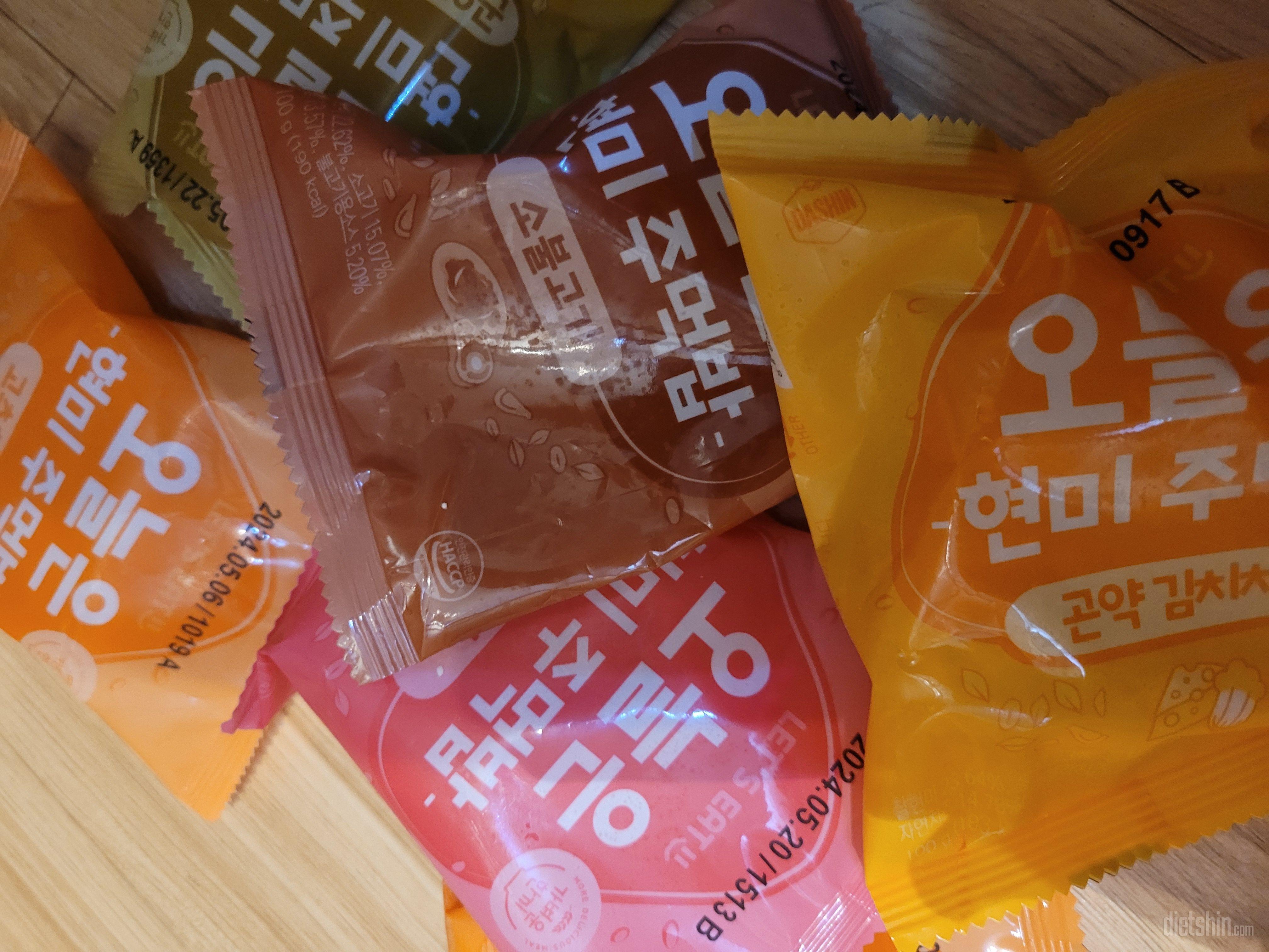 약간 간간은한데 그래서 맛있어요 ㅠ
