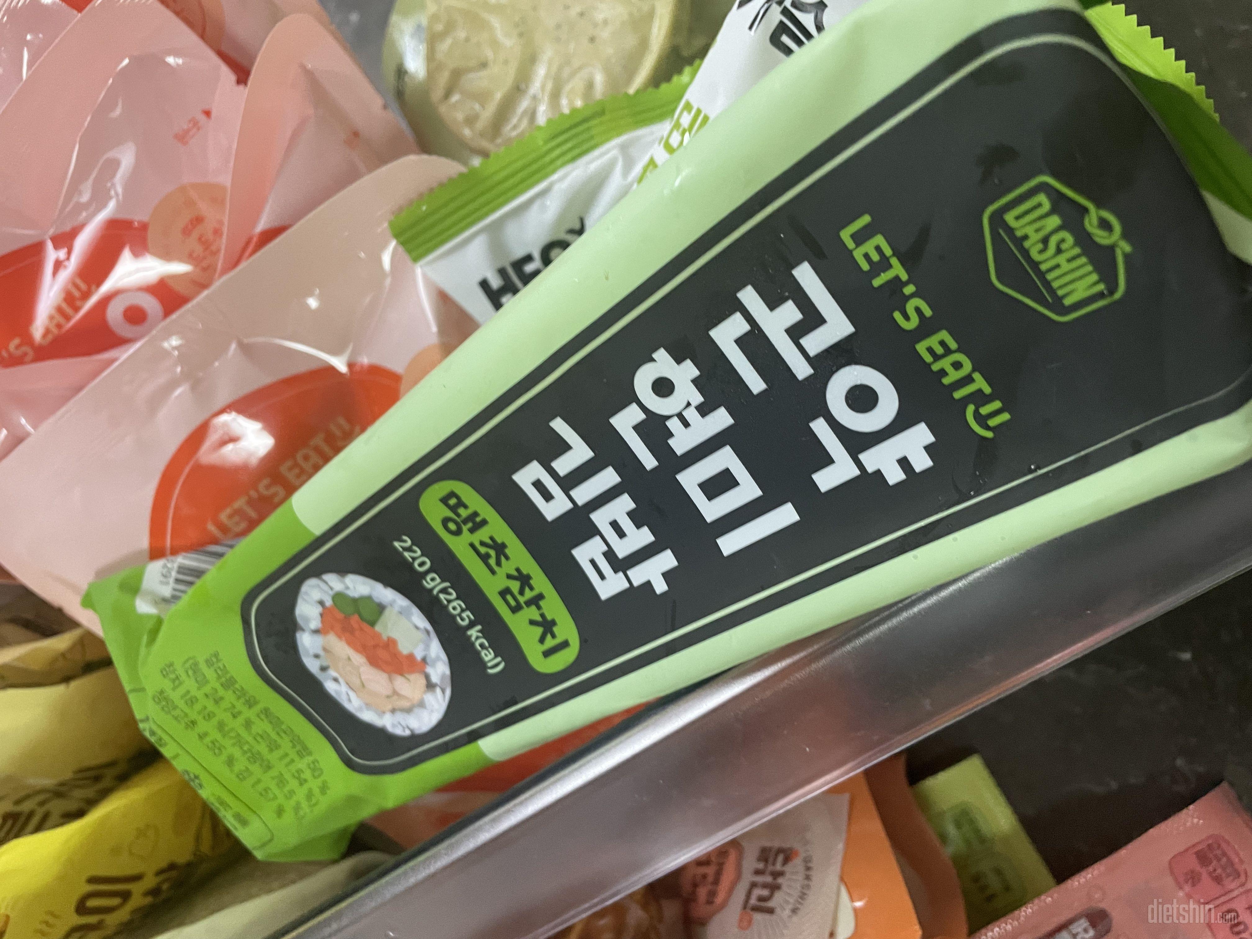 먹으면 아 딱 다이어트 김밥 느낌 나