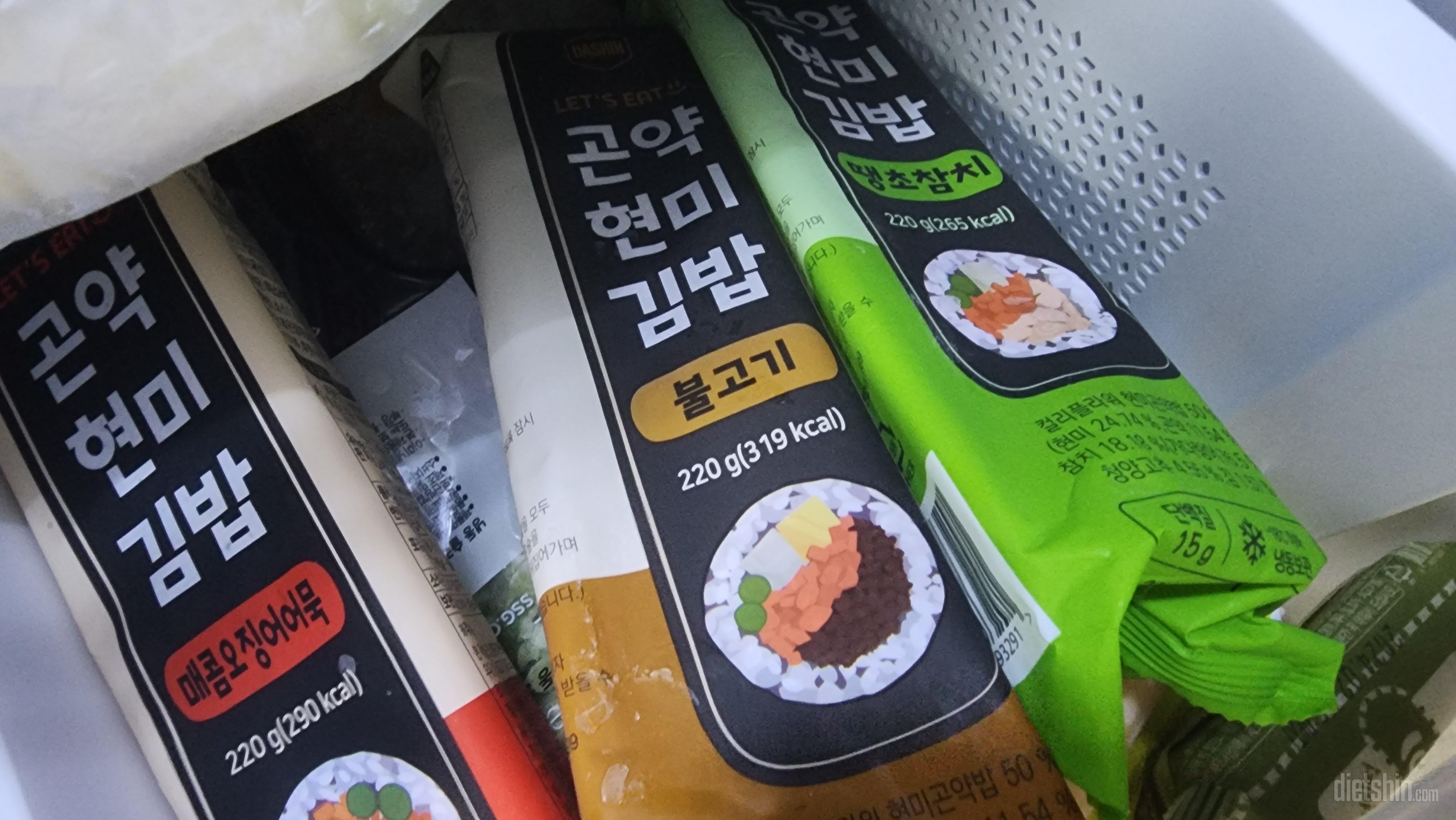 일반김밥보다 좋은점이 많아 계속 주문