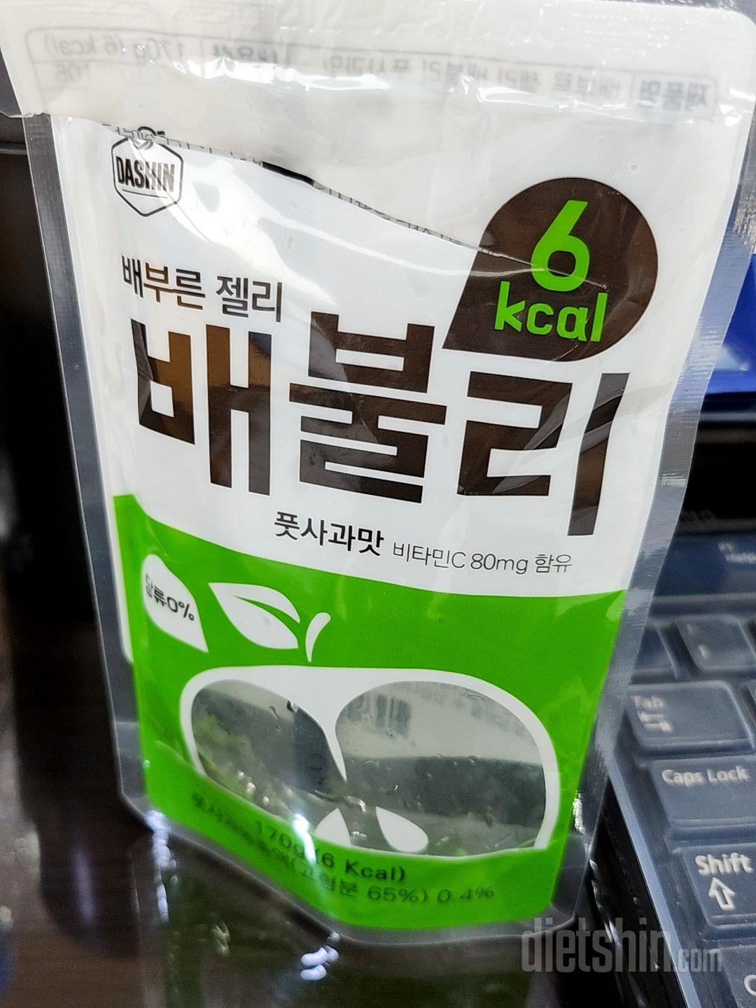 와 너무 맛있네요 역시 역시