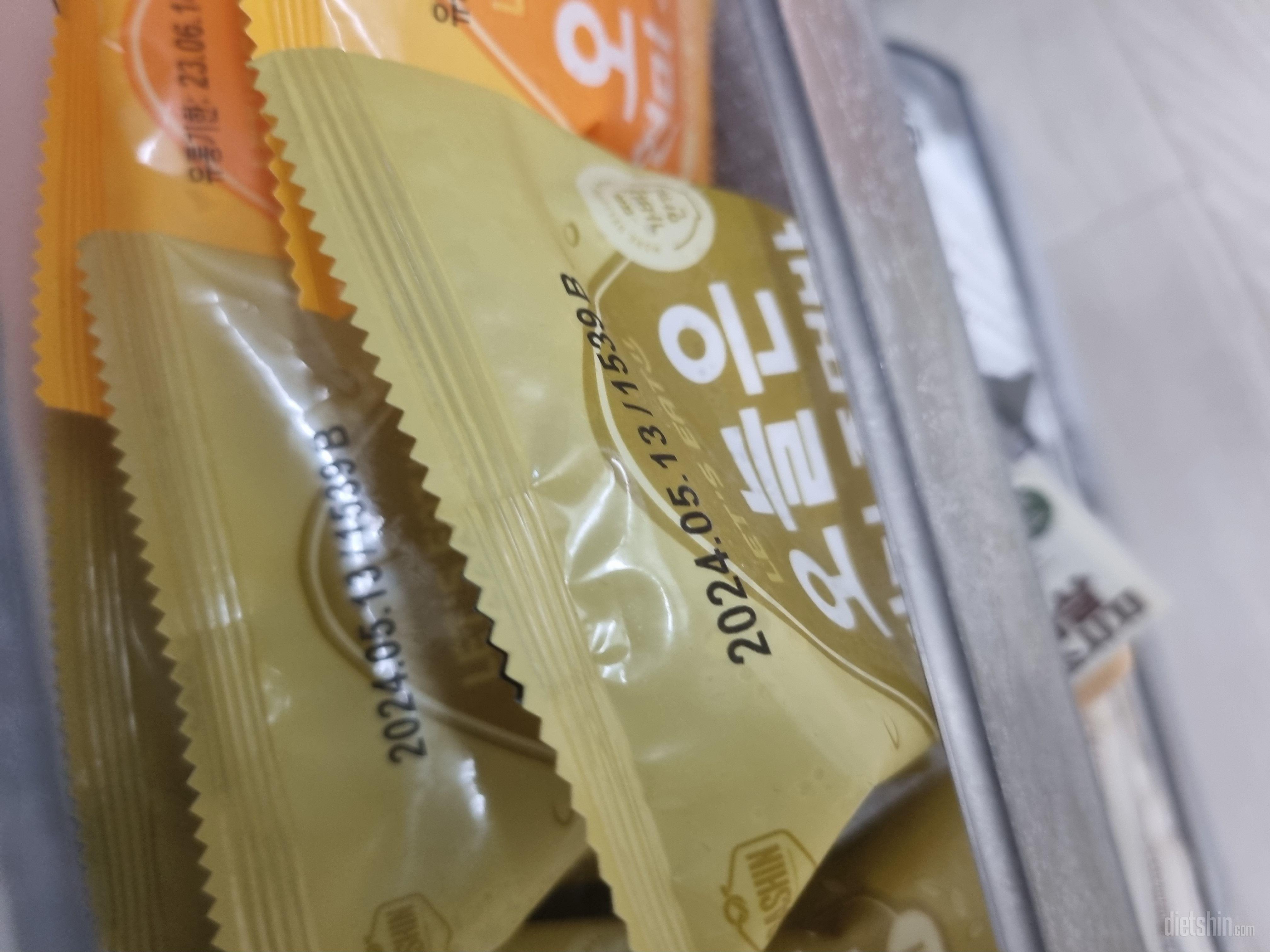 김밥이 맛있어요!! 칼로리 부담도 없