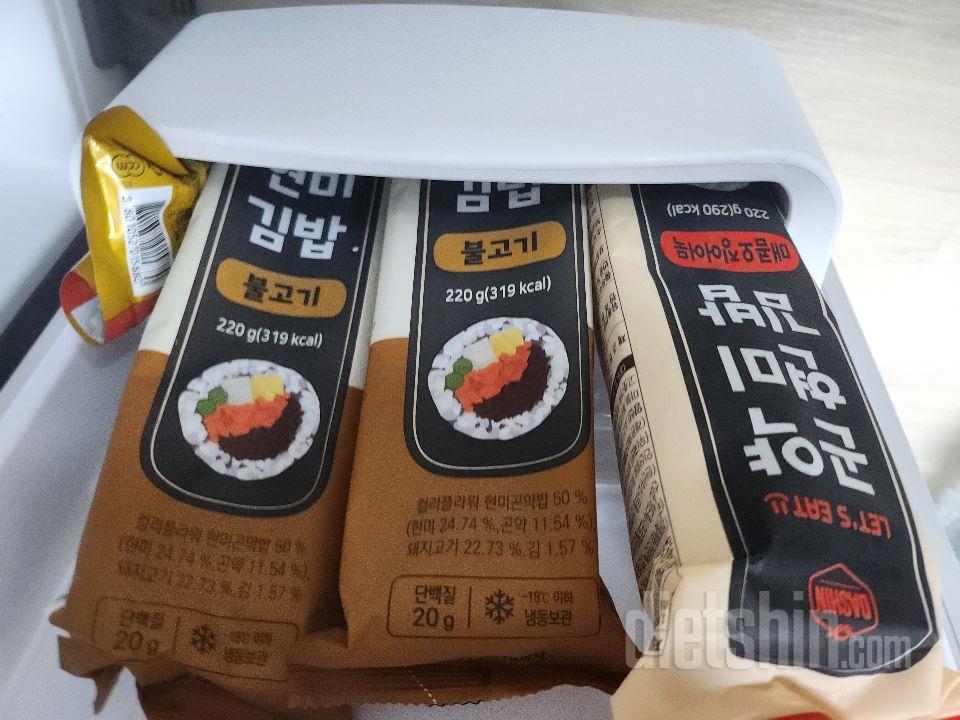 새로운맛 나왔다고 해서 구입했어요 ㅎ