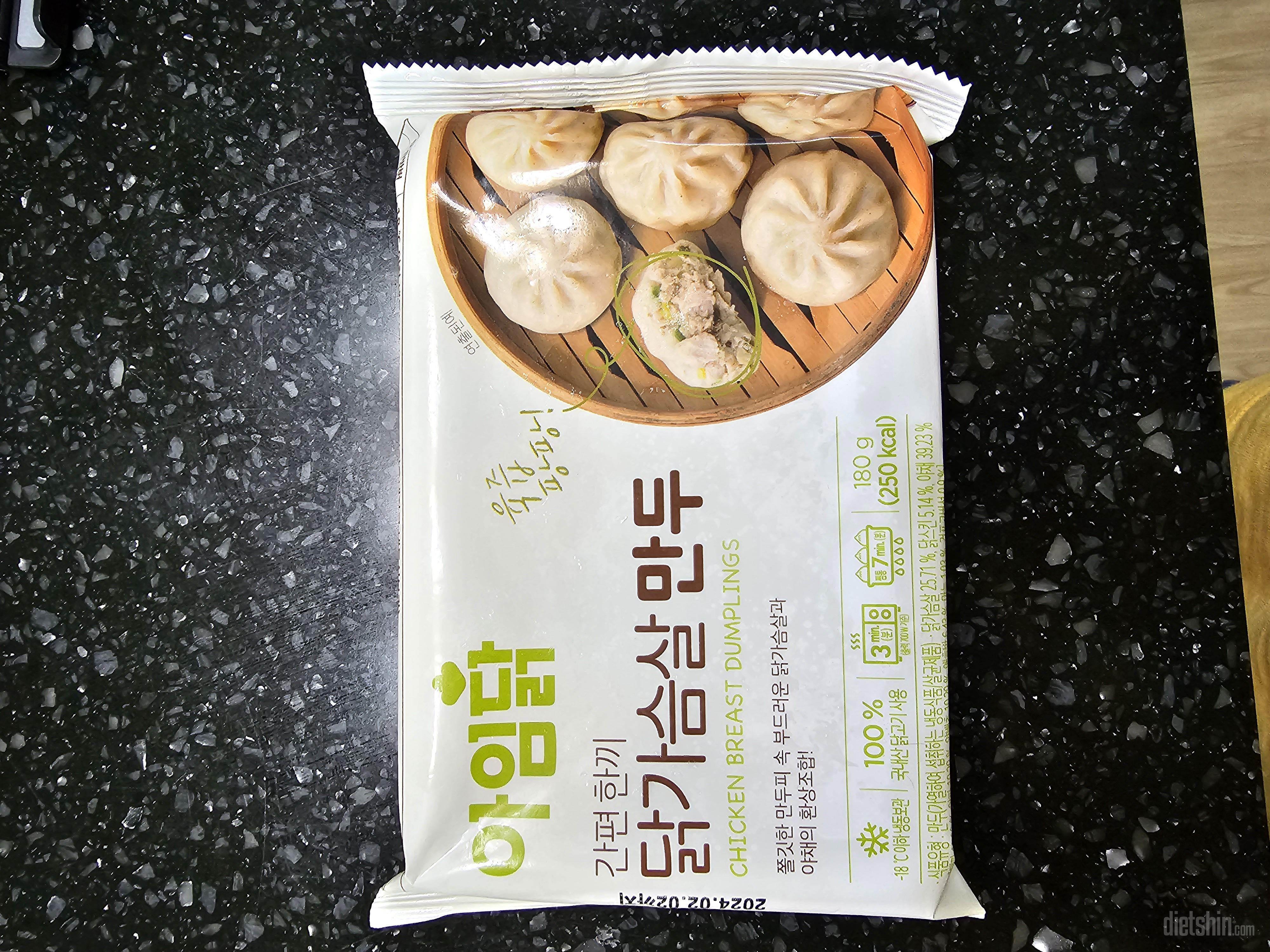 간편하게 데워먹으니 편리하도, 맛도