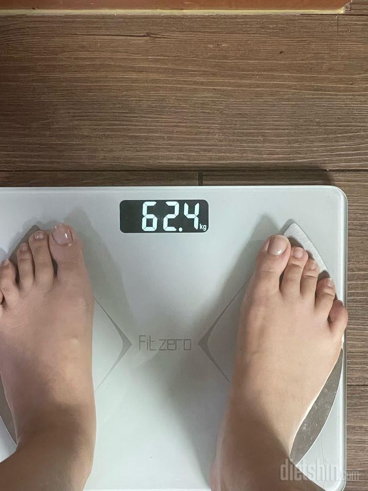 7일 아침 몸무게 재기1일차 성공!