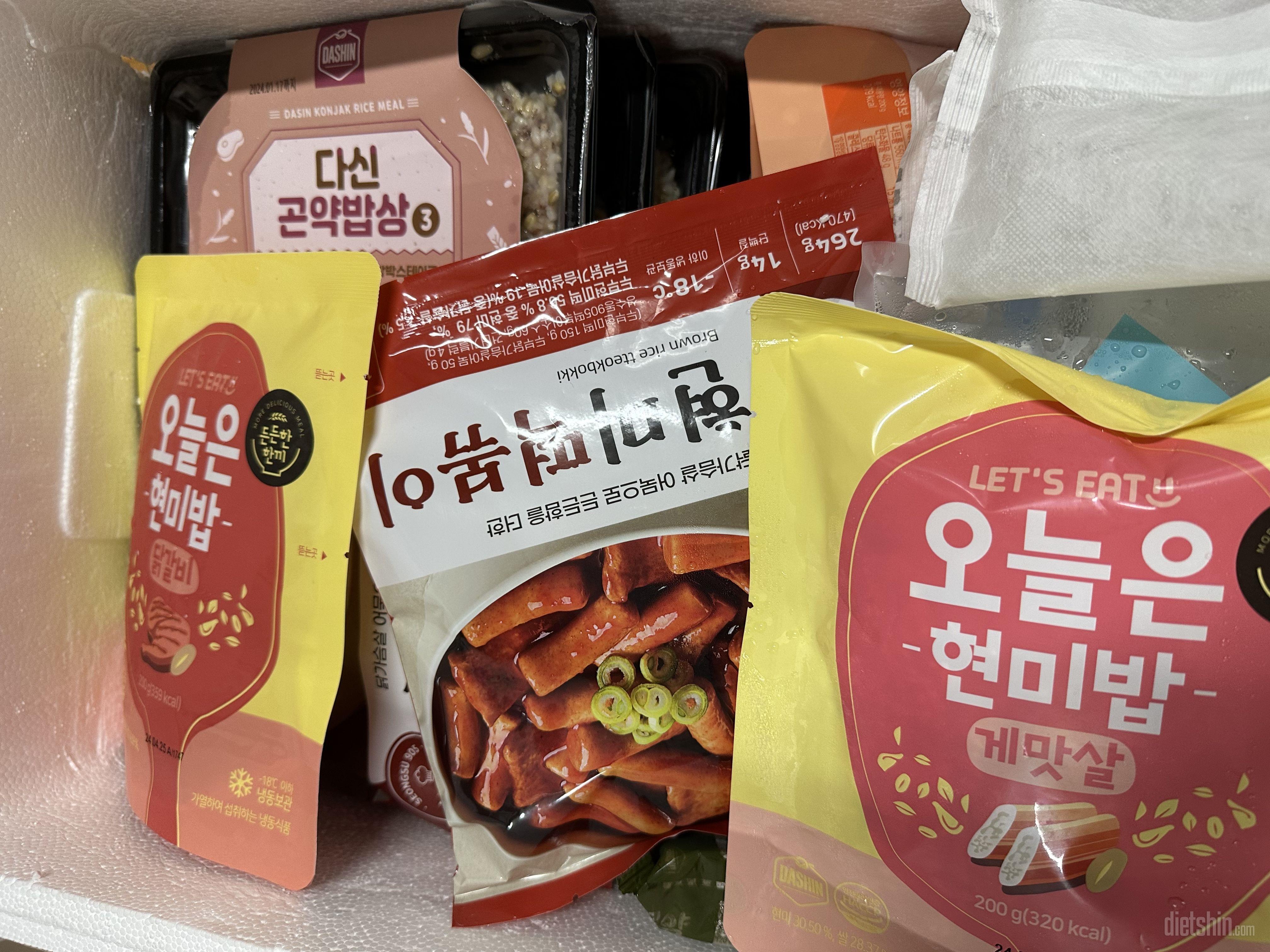 맛있을거같아요 !!!🙋🏻‍♀️