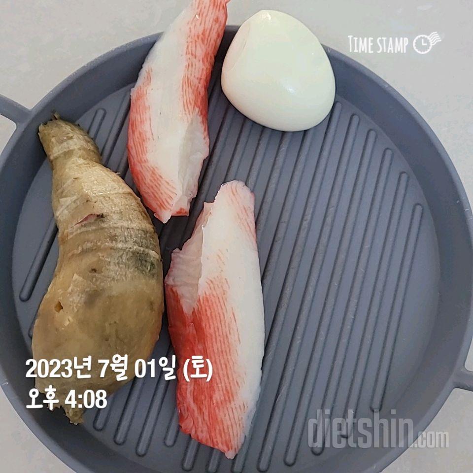 7월 1일 저녁