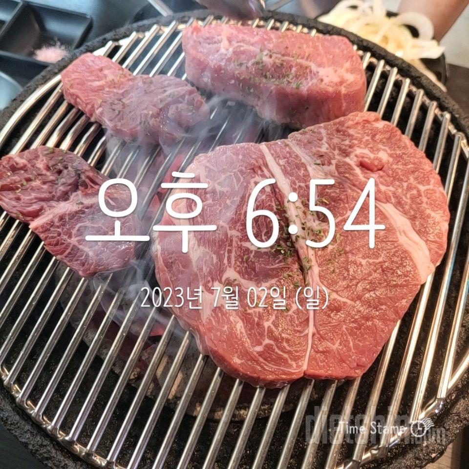 07월 02일( 저녁식사 667kcal)