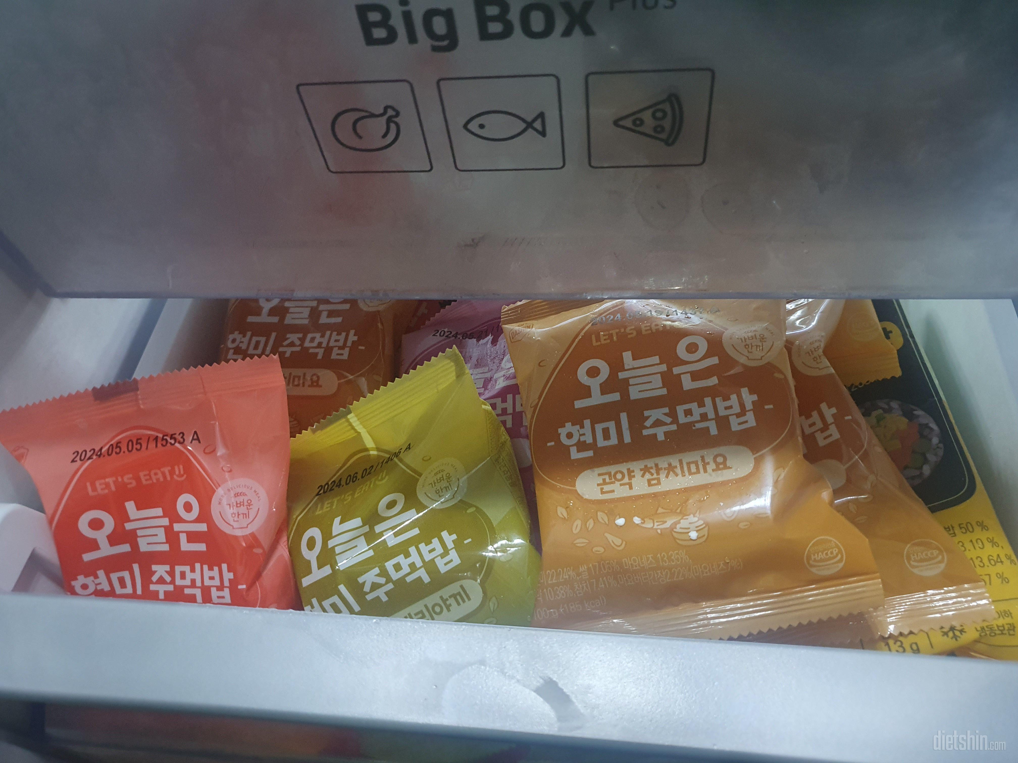 맛있어요!! 닭가슴살이나 닭가슴살 비