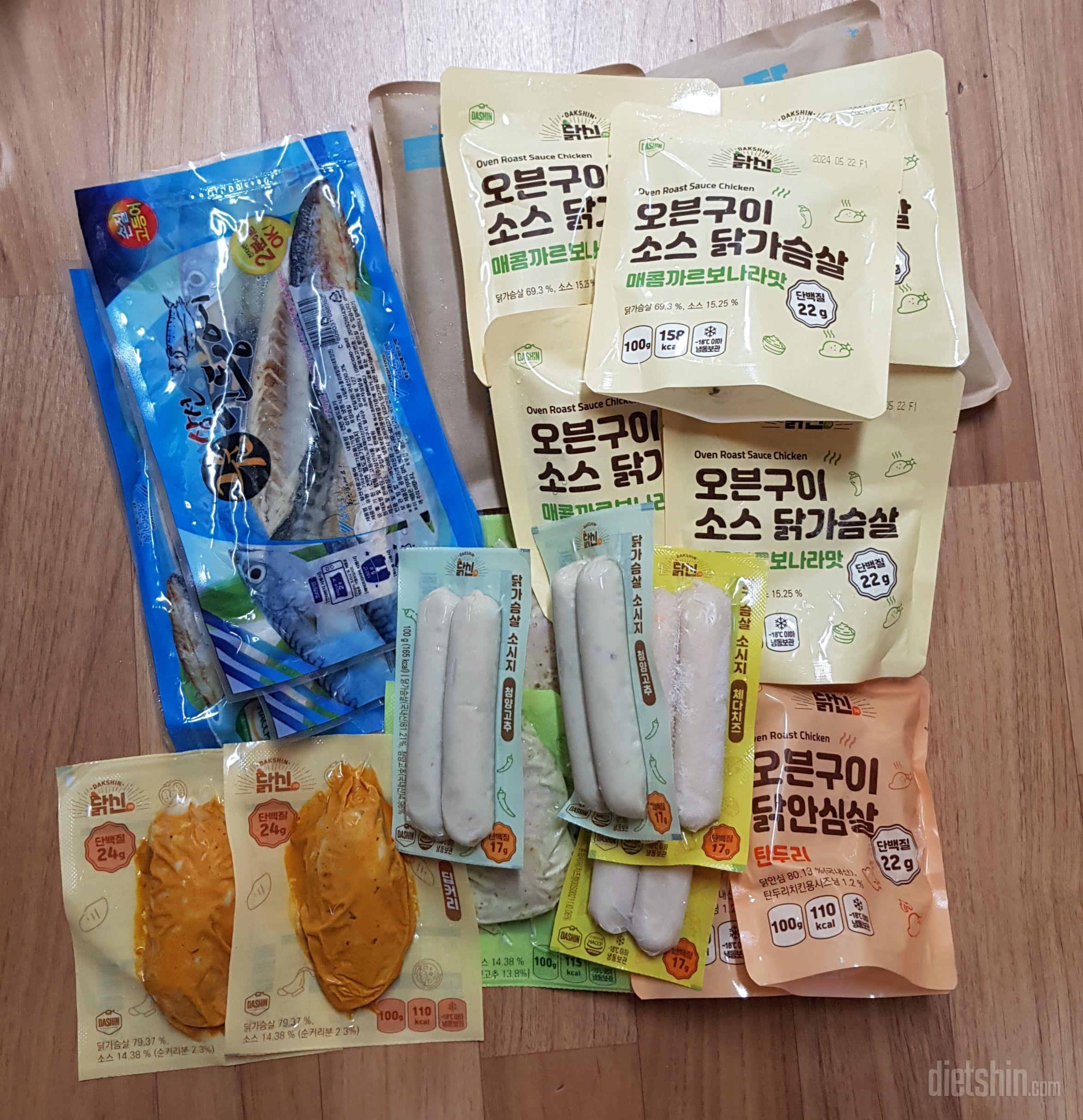 종류별로 맛있는데 더 저당이면 좋겠어