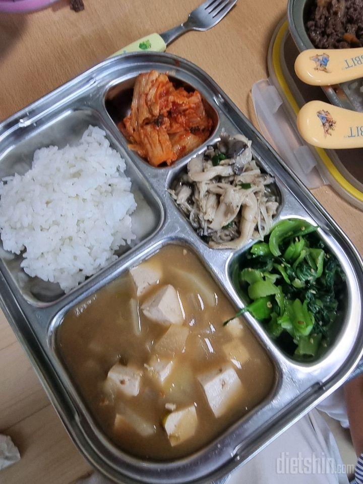 07월 03일( 점심식사 211kcal)