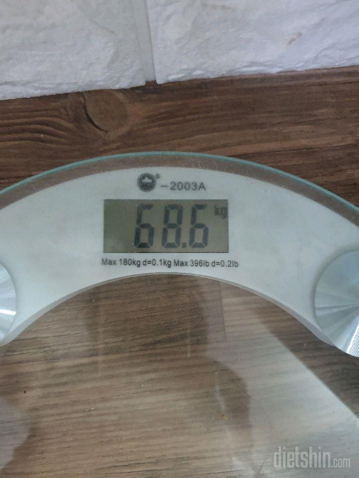 7일 아침 몸무게 재기1일차 성공!