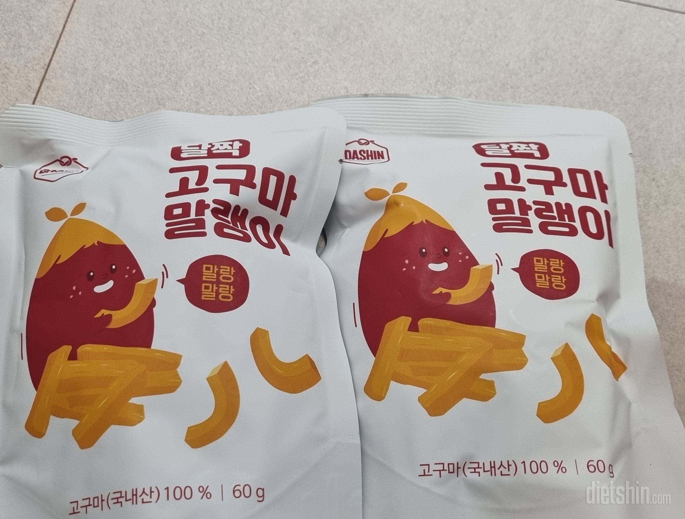 쫄깃하고 달달하고 넘 맛있쪄