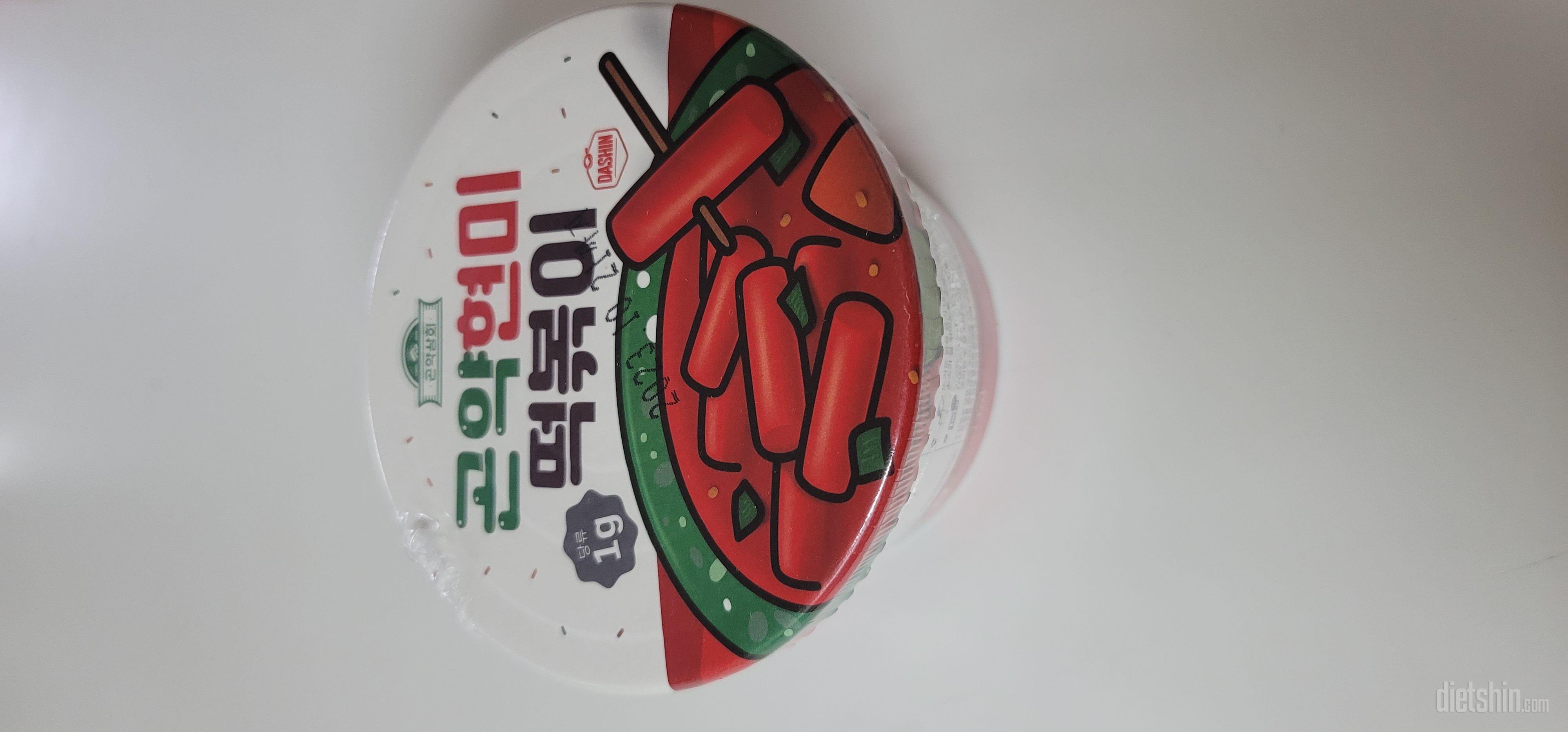 떡 식감도 쫀득하고 살짝 매콤하니 맛