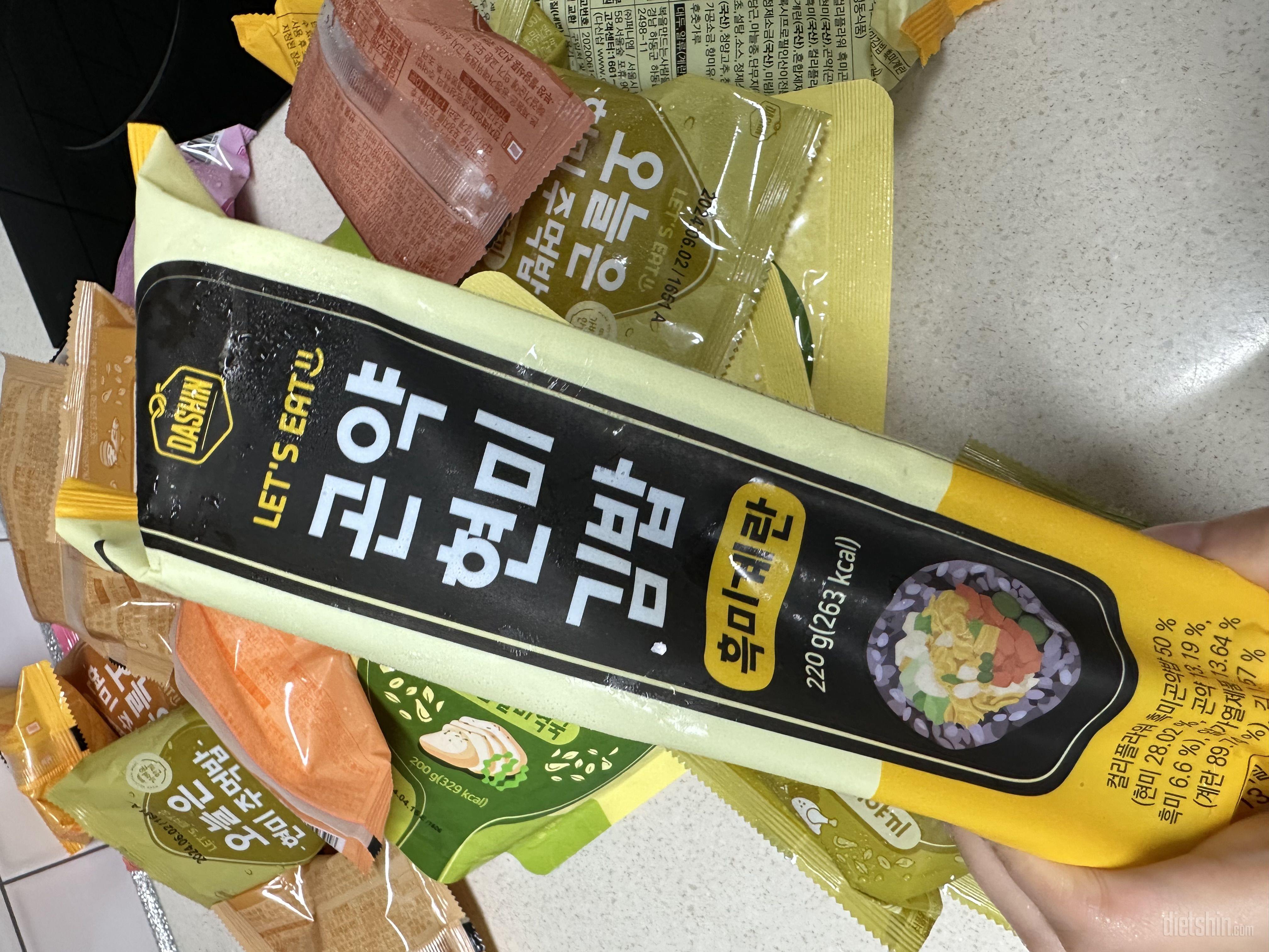 이거 왤케 맛있죠??? 칼로리도 낮은