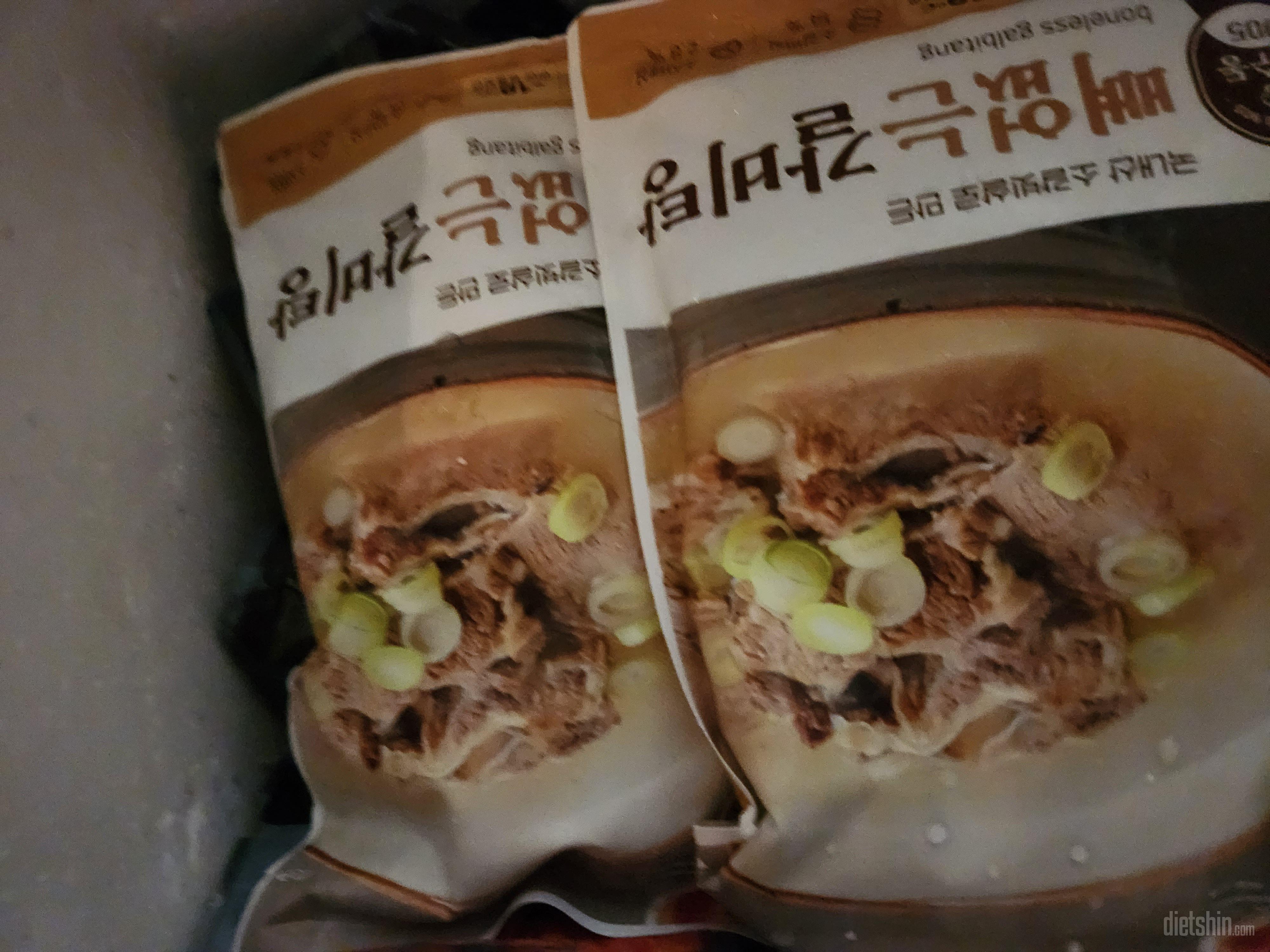 빠른배송 감사합니다~ 맛이야 머 최고