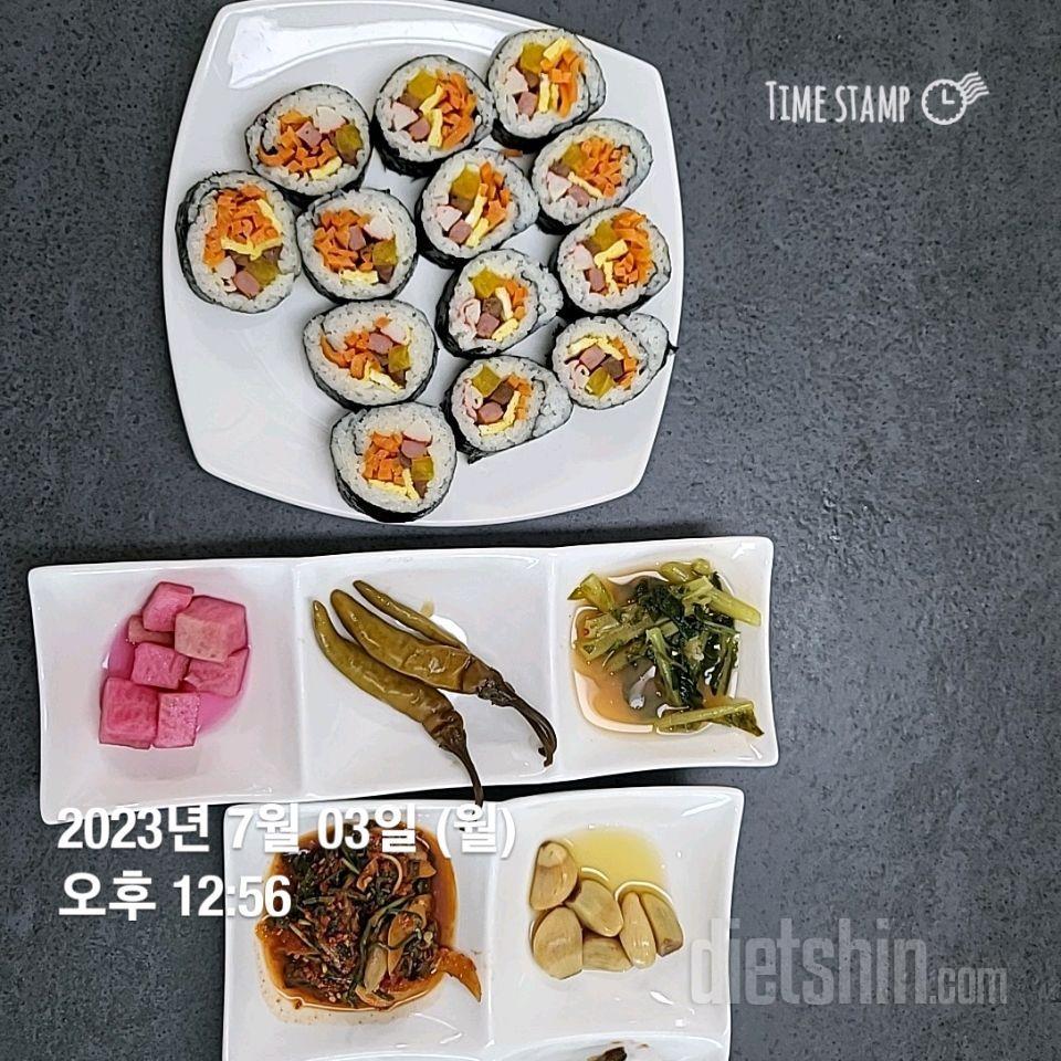 3일차 도전(체중+식단+운동)